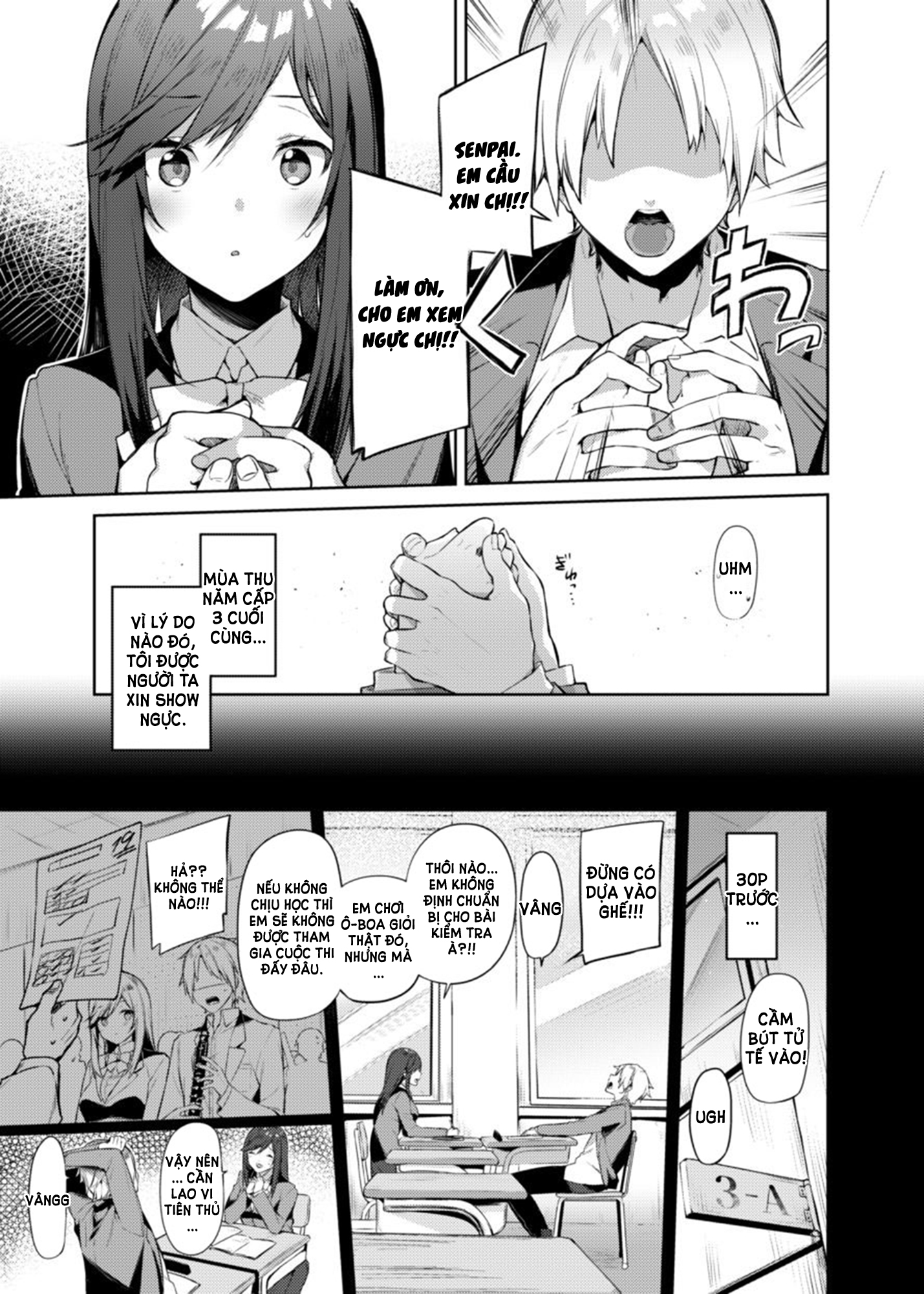 Đọc truyện hentai Senpai! Motto Ore Ni Gohoubi Kudasai! - Oneshot