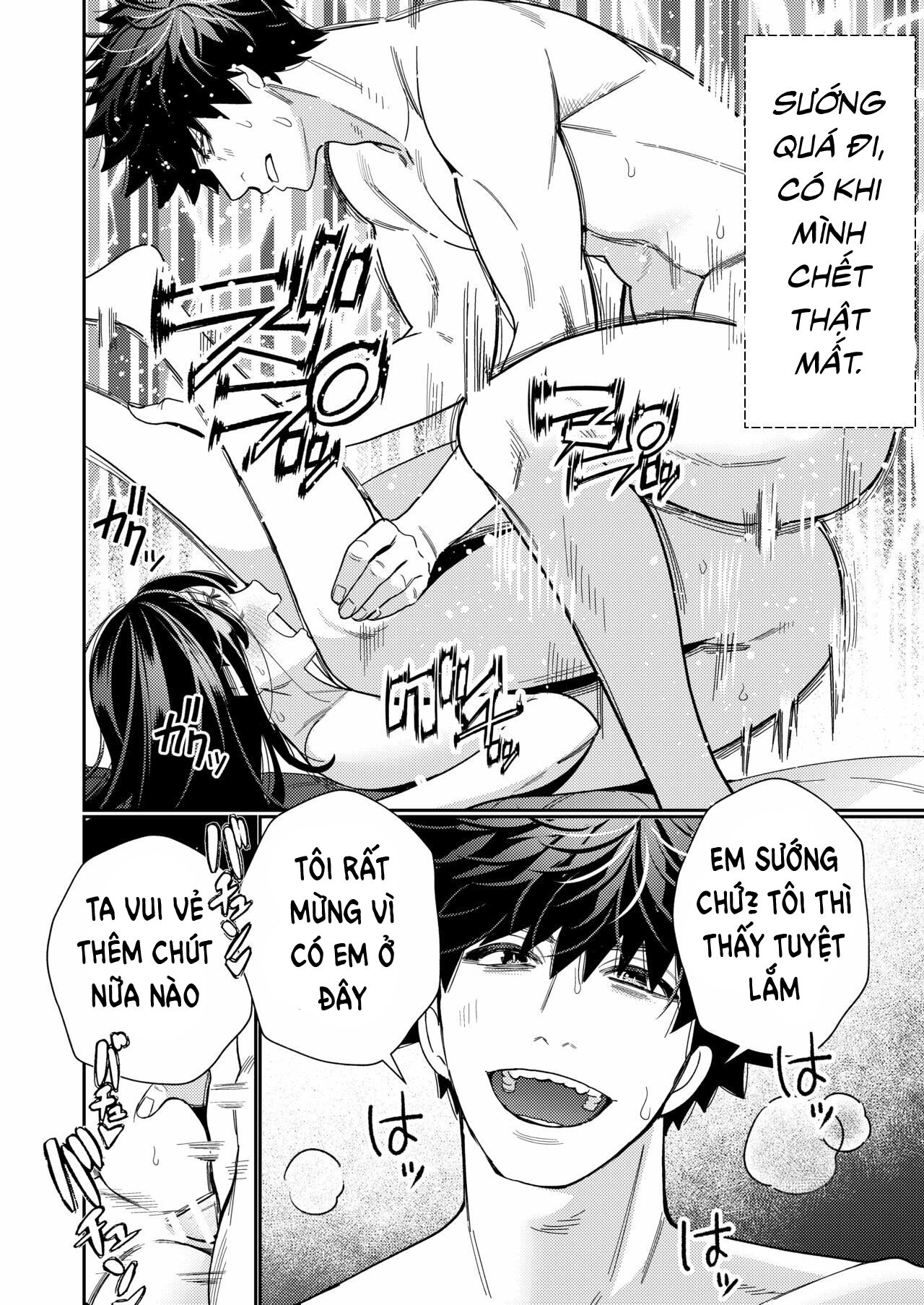 Đọc truyện hentai Tôi sẽ theo bạn cho đến cuối cùng - Chap 2