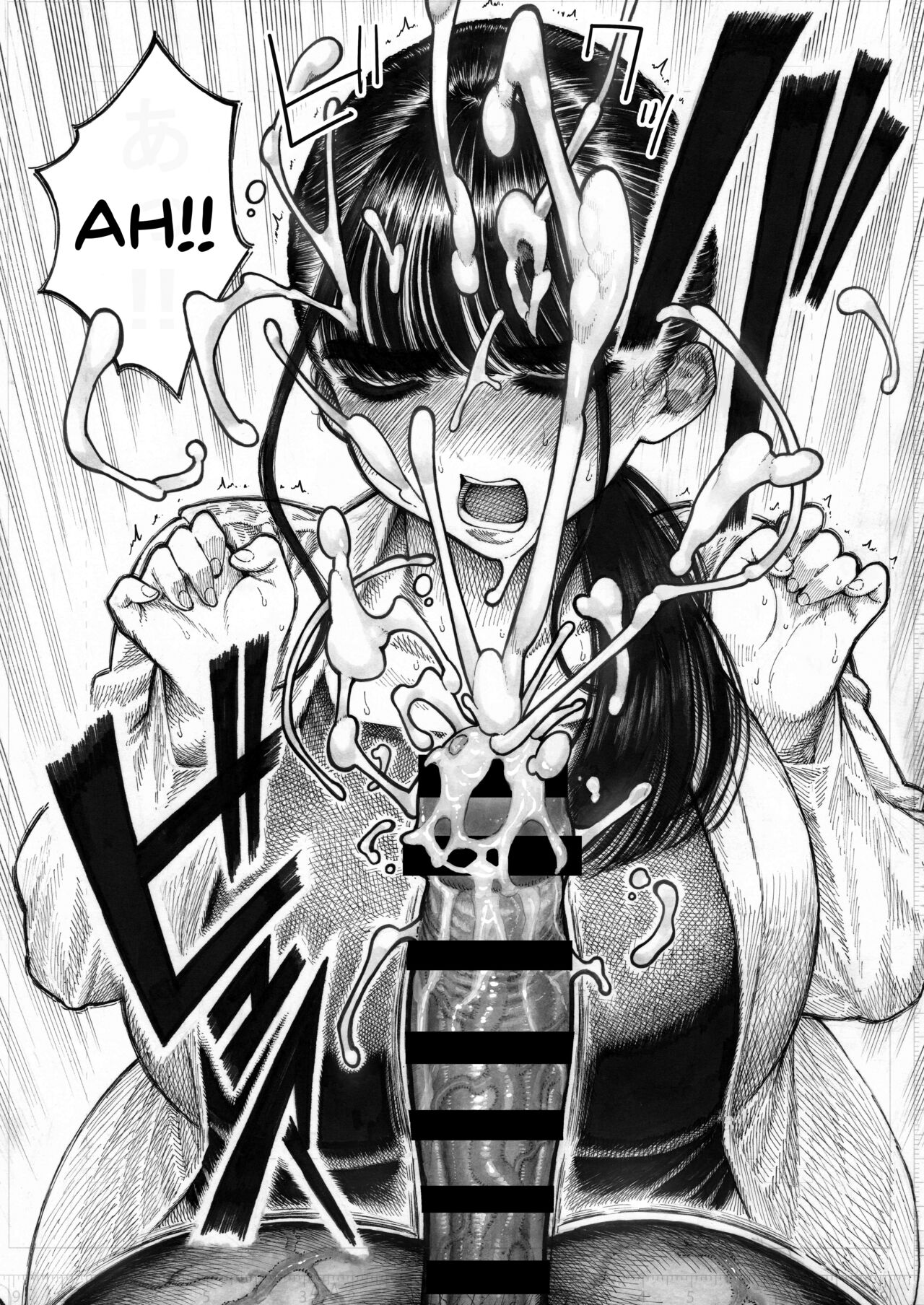 Đọc truyện hentai Câu truyện về học sinh trung học với hai hòn dái to nhất thế giới - Chap 1 Bú và liếm 2hondait