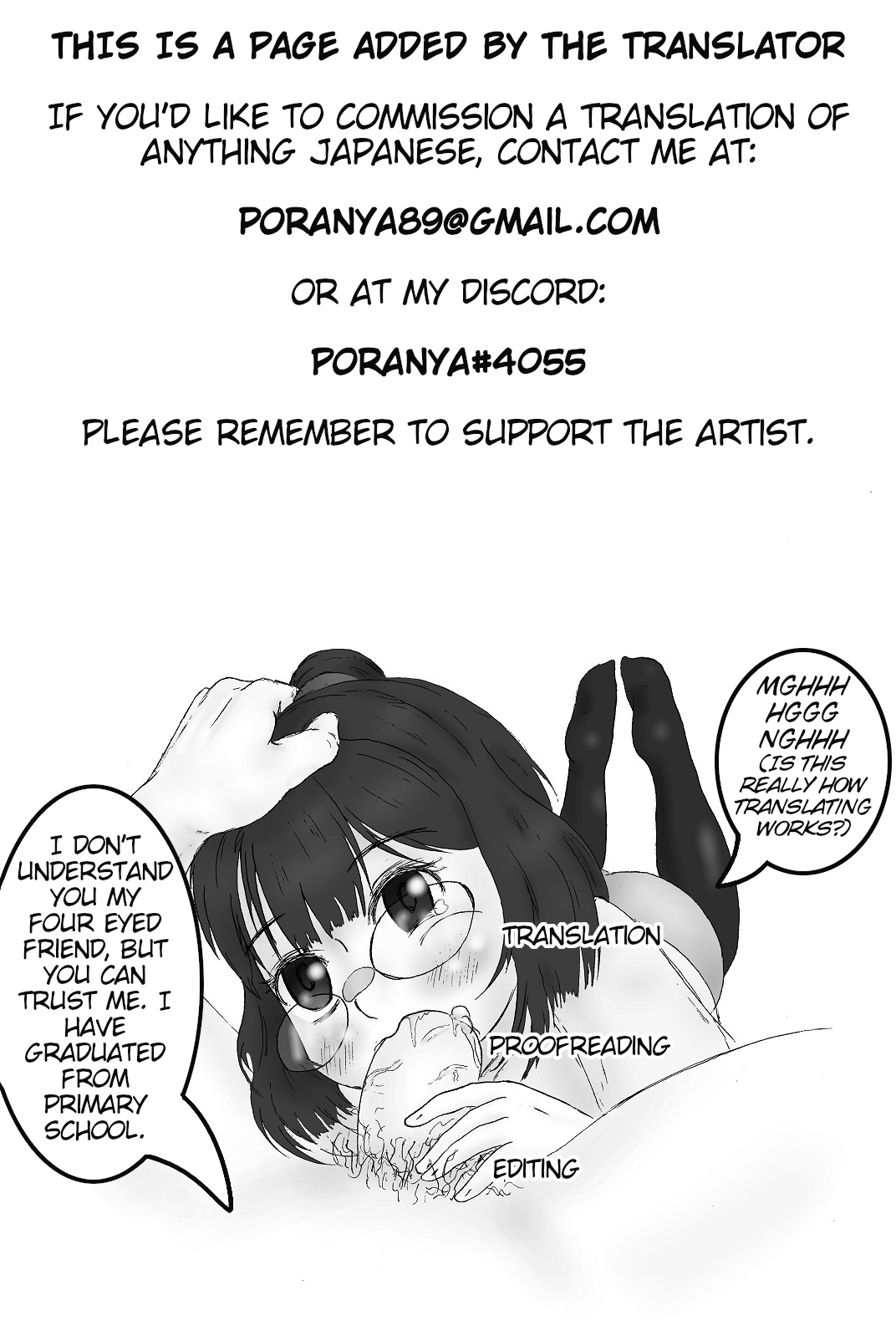 Đọc truyện hentai Mẹ Netorare, Mẹ quý giá của tôi đã bị bạn tôi làm tình - Oneshot