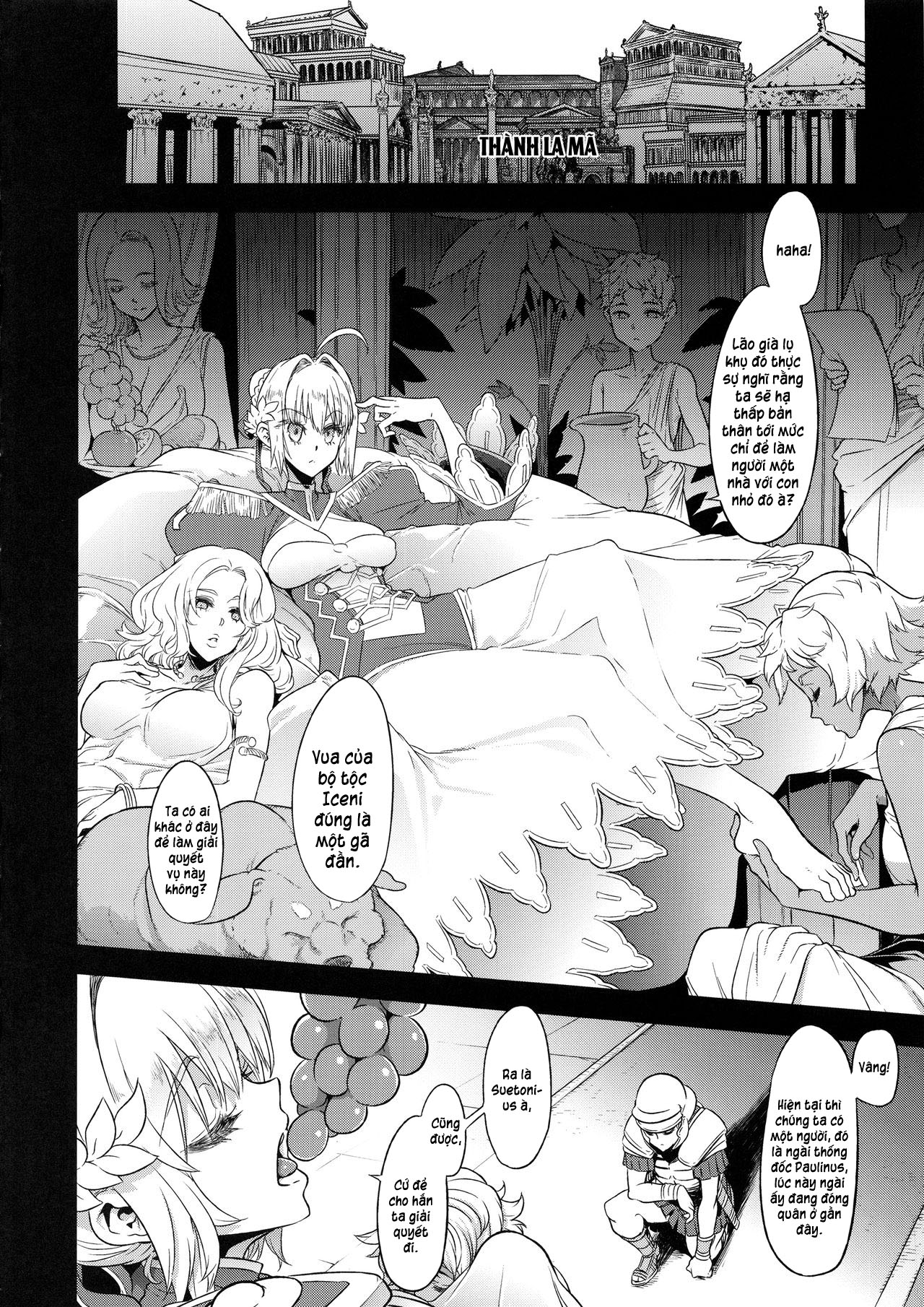 Đọc truyện hentai Nữ hoàng thực sự sẽ không bao giờ đầu hàng Oneshot nứng