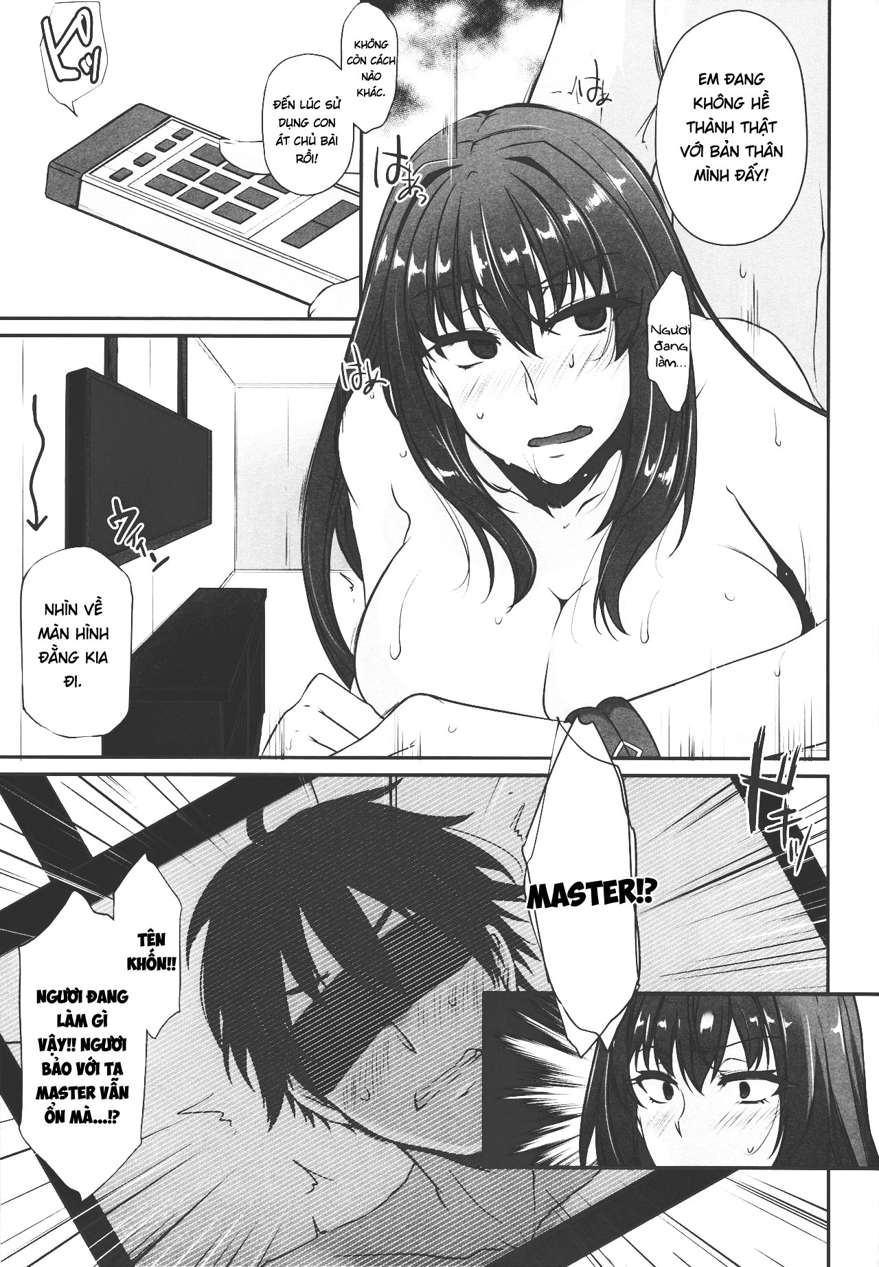 Đọc truyện hentai Ngọn giáo rơi của tôi - Oneshot nứng