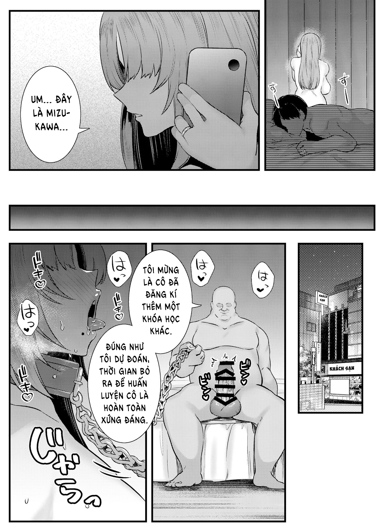 Đọc truyện hentai Nữ lấy chồng vì mục đích giao phối thật là thất bại - Oneshot