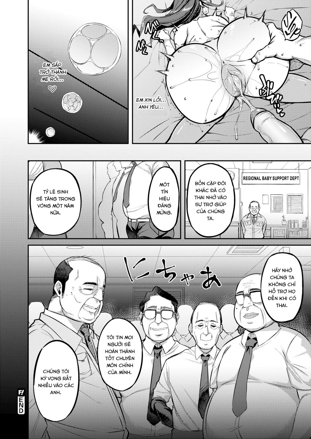 Đọc truyện hentai Mixed Seeding - Oneshot
