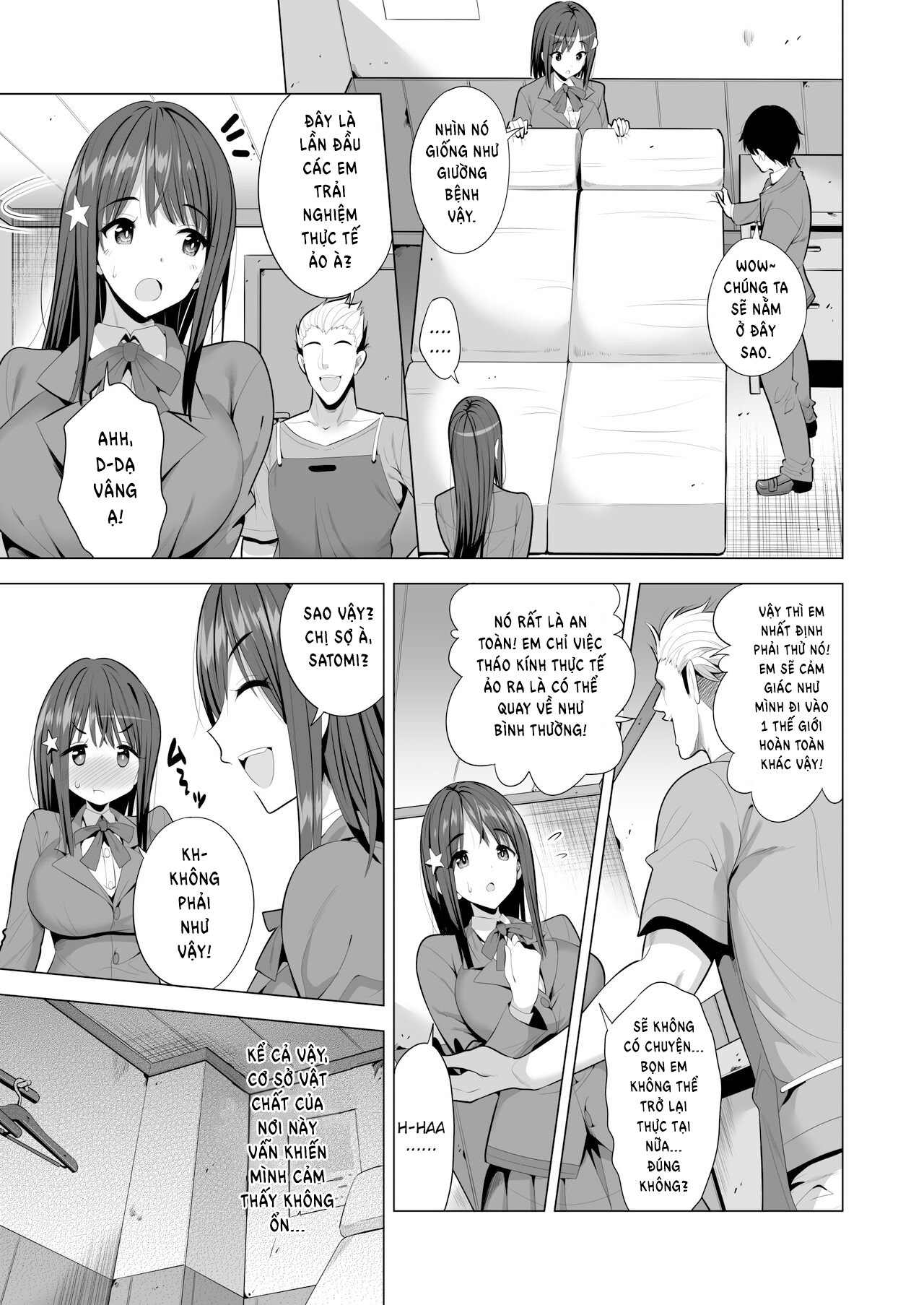 Đọc truyện hentai Bạn gái tôi bị mắc kệt trong động bàn tơ - Oneshot