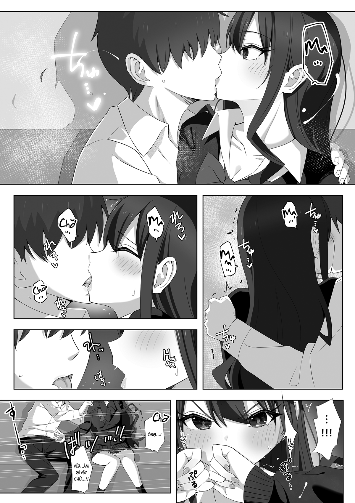 Đọc truyện hentai Nhỏ hàng xóm kêu ngạo biến nhà tôi thành ...nơi trú ẩn... rồi chui vô ngủ và… (nguyên tác) - Oneshot