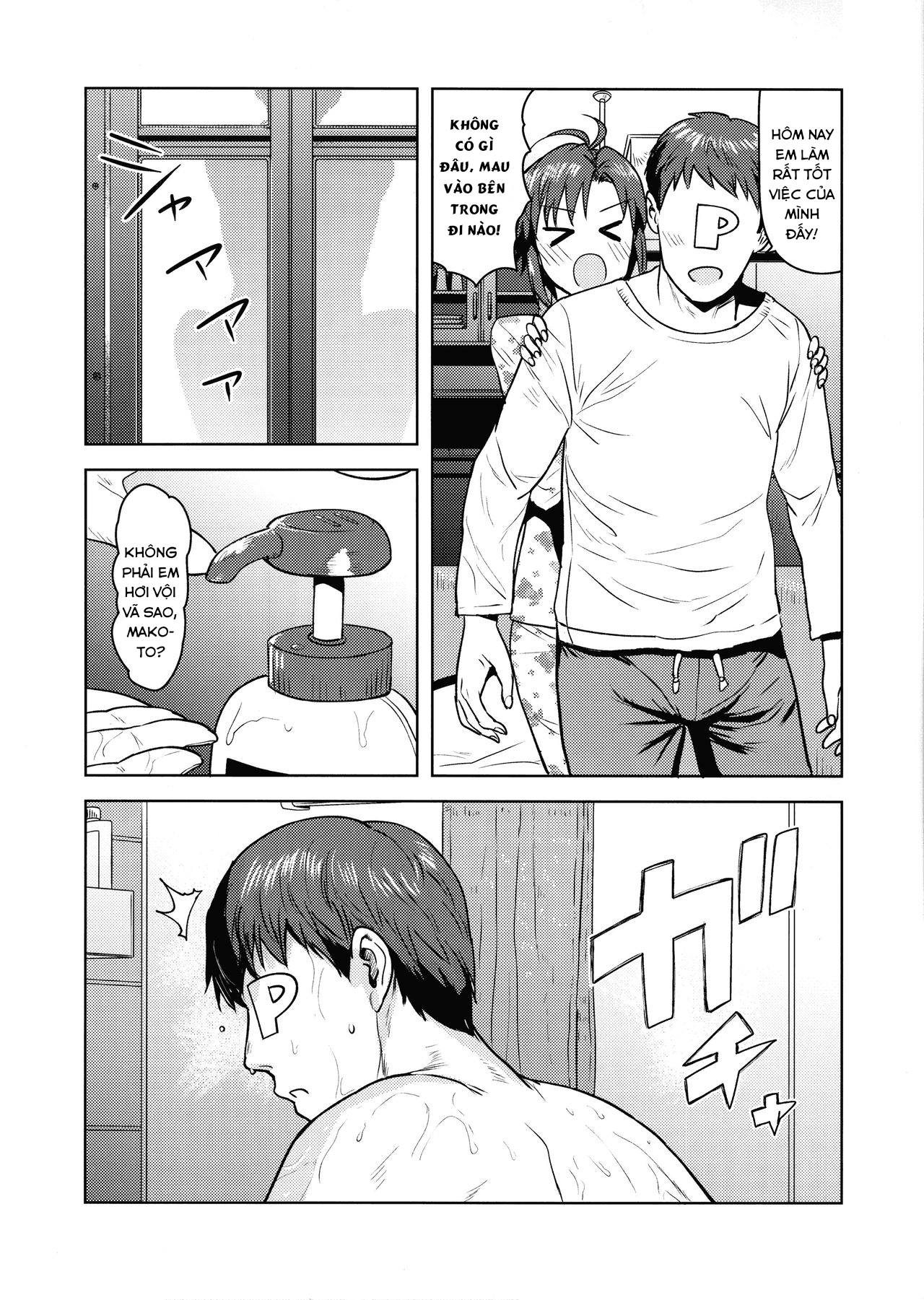 Đọc truyện hentai Tắm cùng Makoto - Oneshot