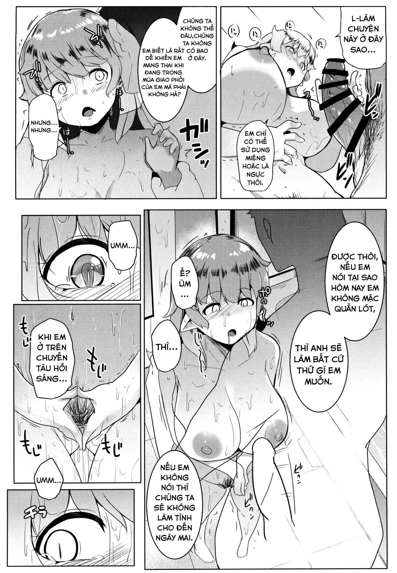Đọc truyện hentai Em gái tôi là một bé Orc - Chap 1