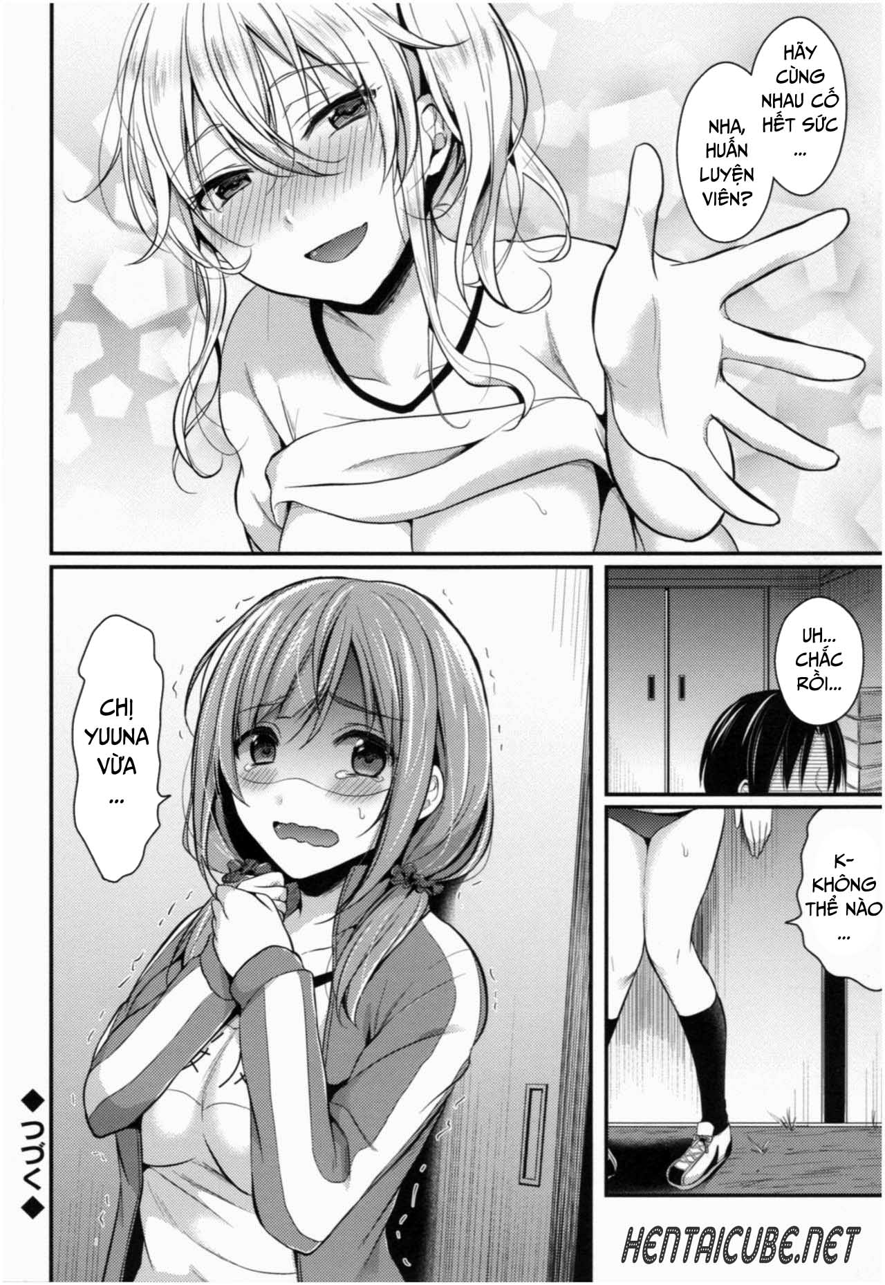 Đọc truyện hentai Joshi Rikujoubu Harem Training - Chap 1