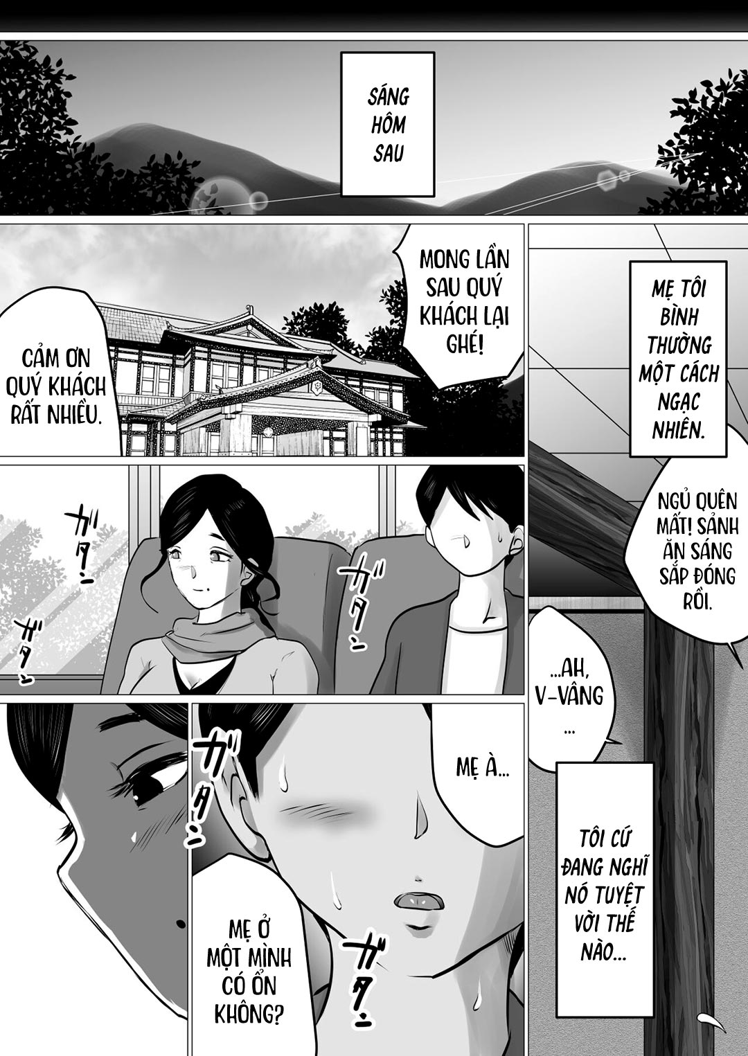 Đọc truyện hentai Cùng mẹ đi suối nước nóng Oneshot