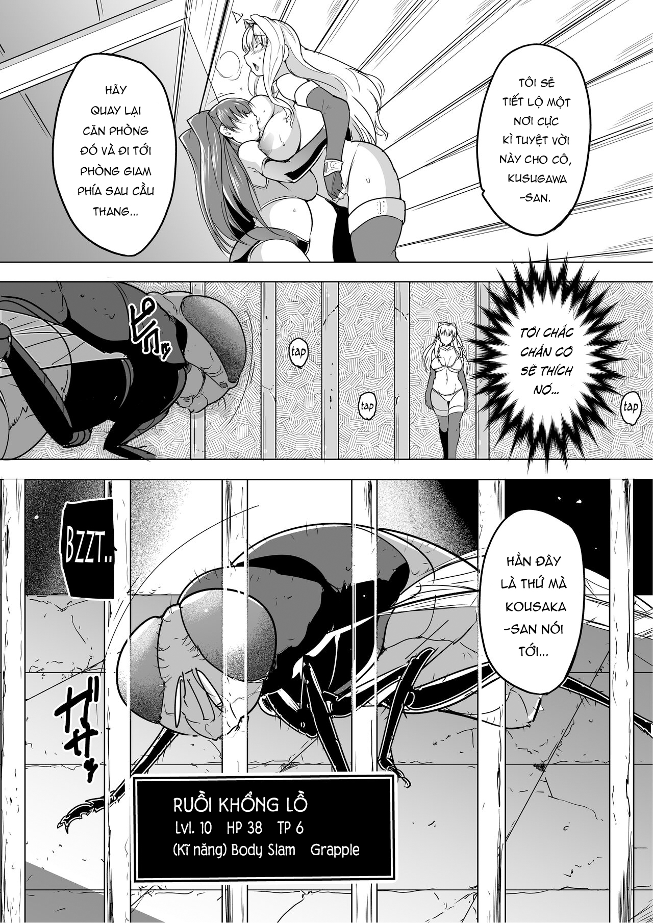 Đọc truyện hentai Dungeon Travelers - Bí mật của cơn mưa 1.5 - Oneshot