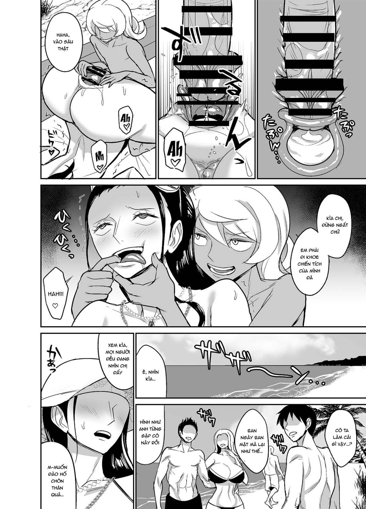 Đọc truyện hentai Kỳ nghỉ của Namirobi Oneshota - Oneshot