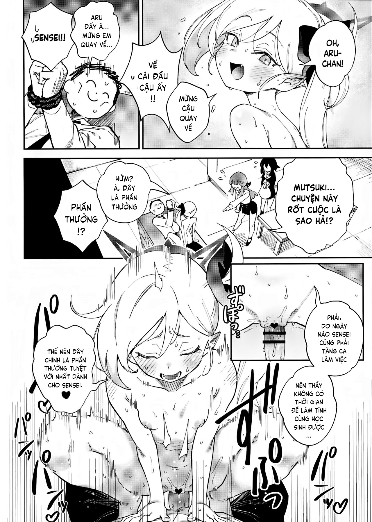 Đọc truyện hentai Mối quan hệ giữa Sensei và học trò luôn dễ dãi như vậy sao!? - Oneshot