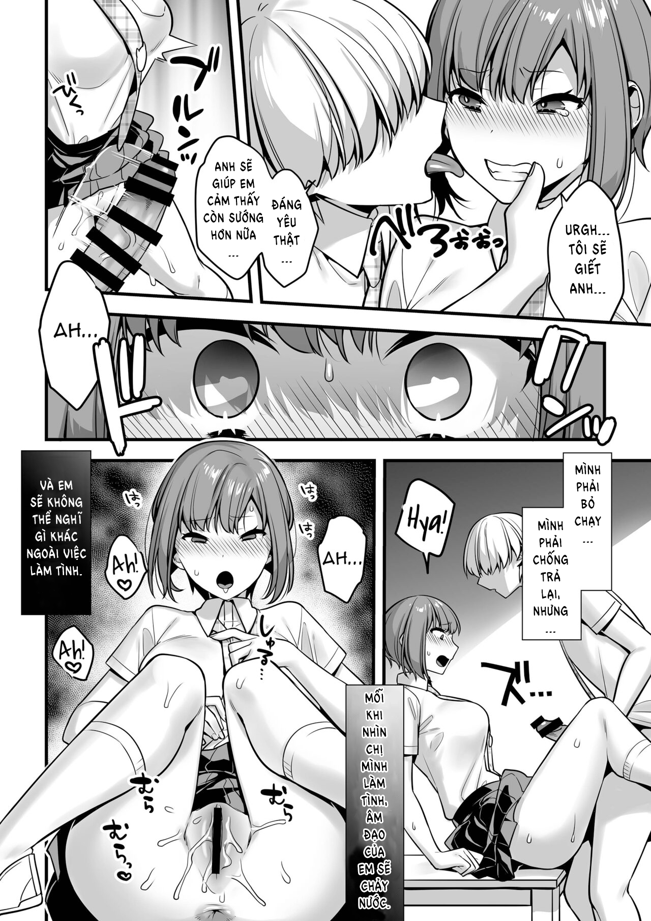 Đọc truyện hentai Liệu cặp sinh đôi có bị thôi miên cùng lúc không? - Oneshot