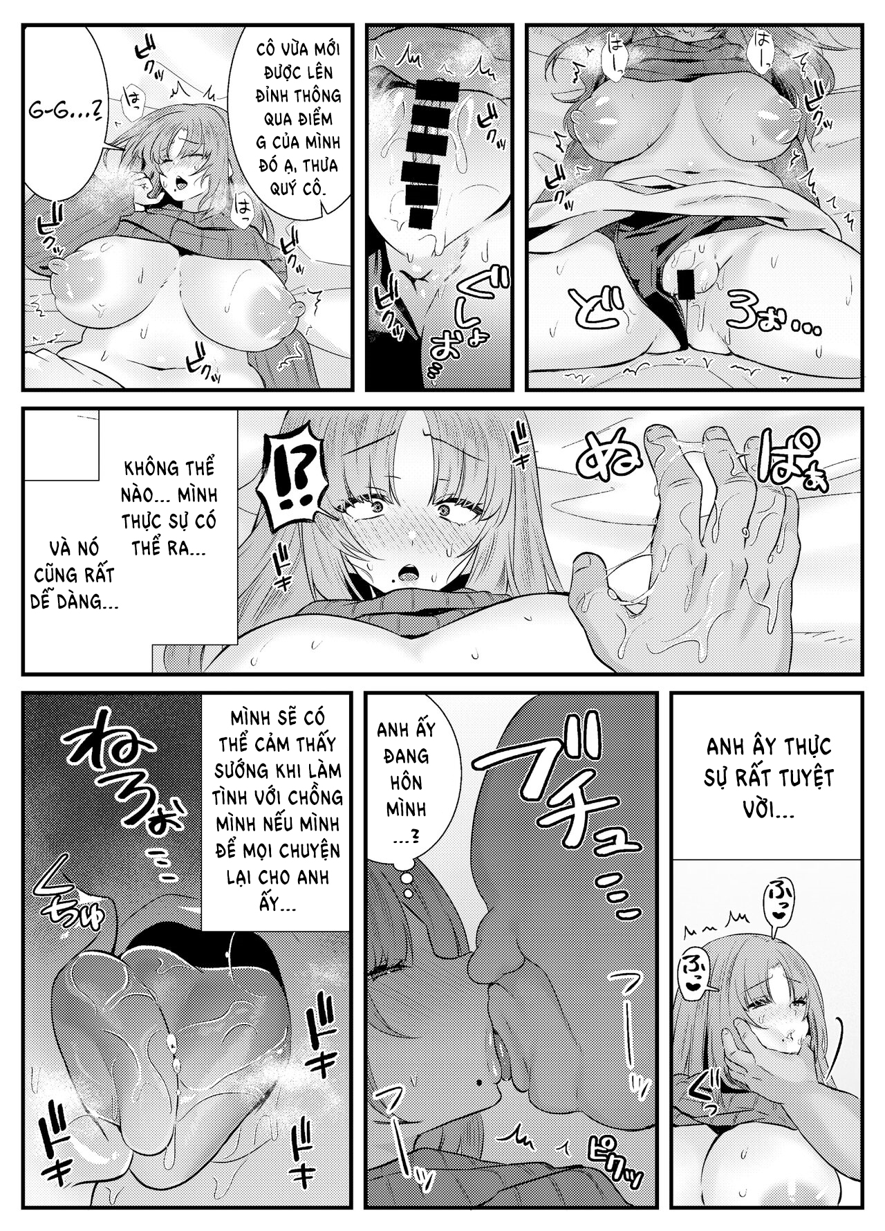 Đọc truyện hentai Nữ lấy chồng vì mục đích giao phối thật là thất bại - Oneshot