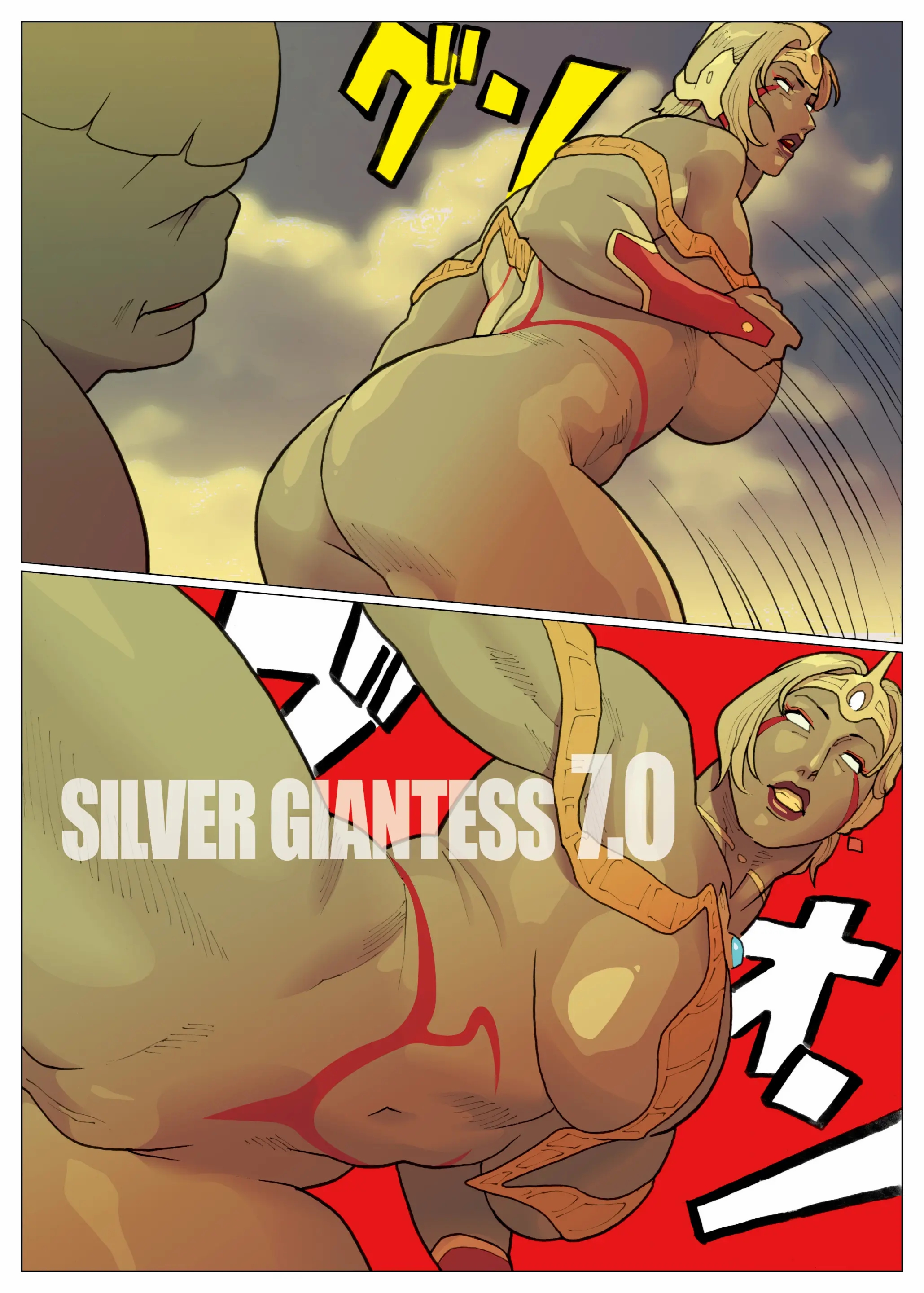 Đọc truyện hentai Ảo tưởng Hiệu ứng đặc biệt Serie S Shilver Chương trình nghị sự Toru S 7 - Oneshot