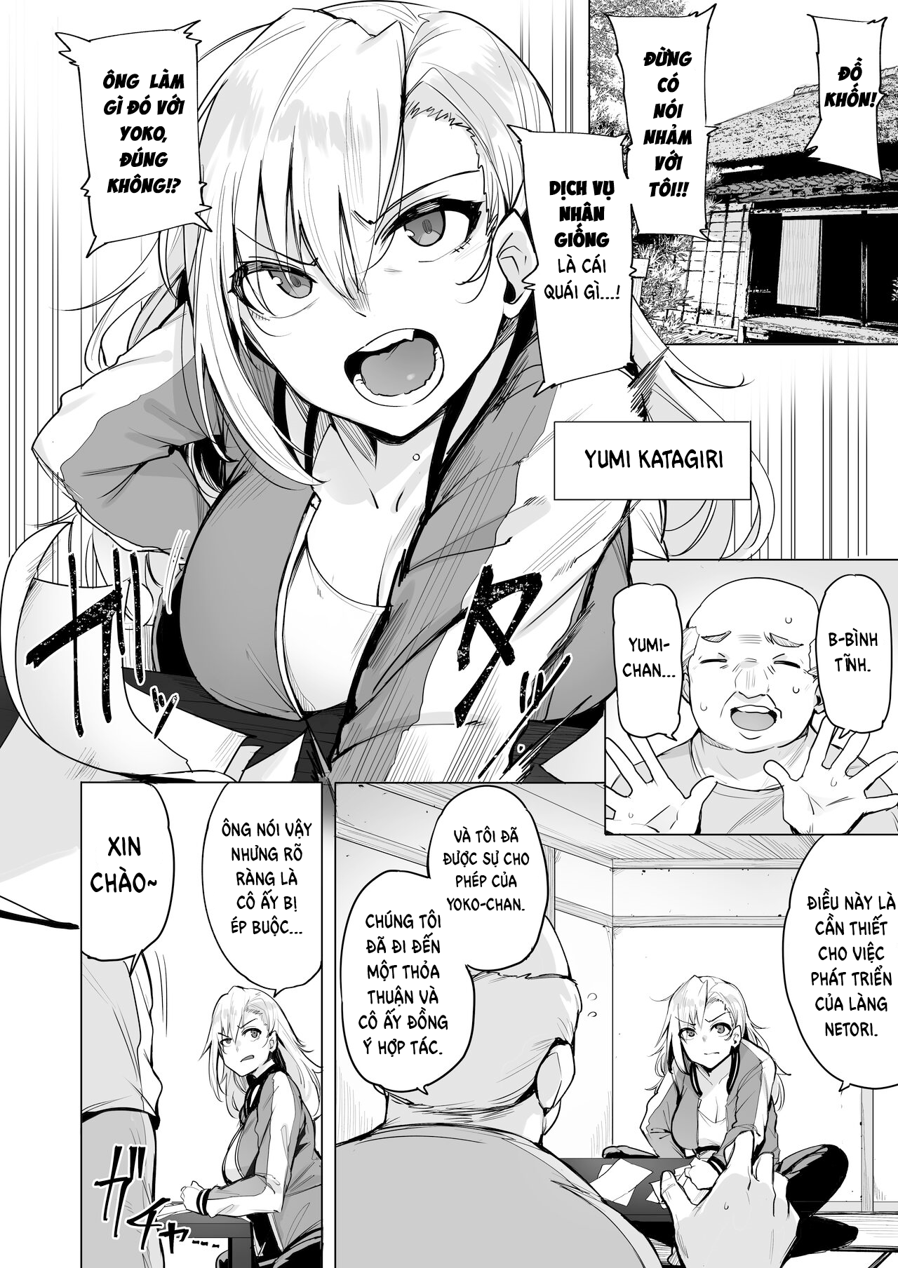 Đọc truyện hentai Nhà trọ của 3 chị em nhà nghèo phục vụ kinh doanh - Chap 2