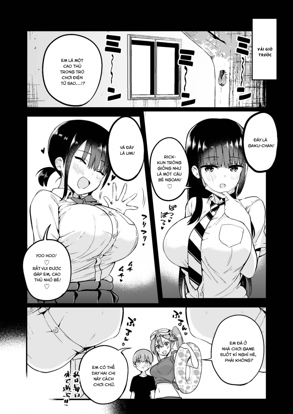 Đọc truyện hentai Rikkun, Game Umai ne. Kakkoii ne. - Oneshot
