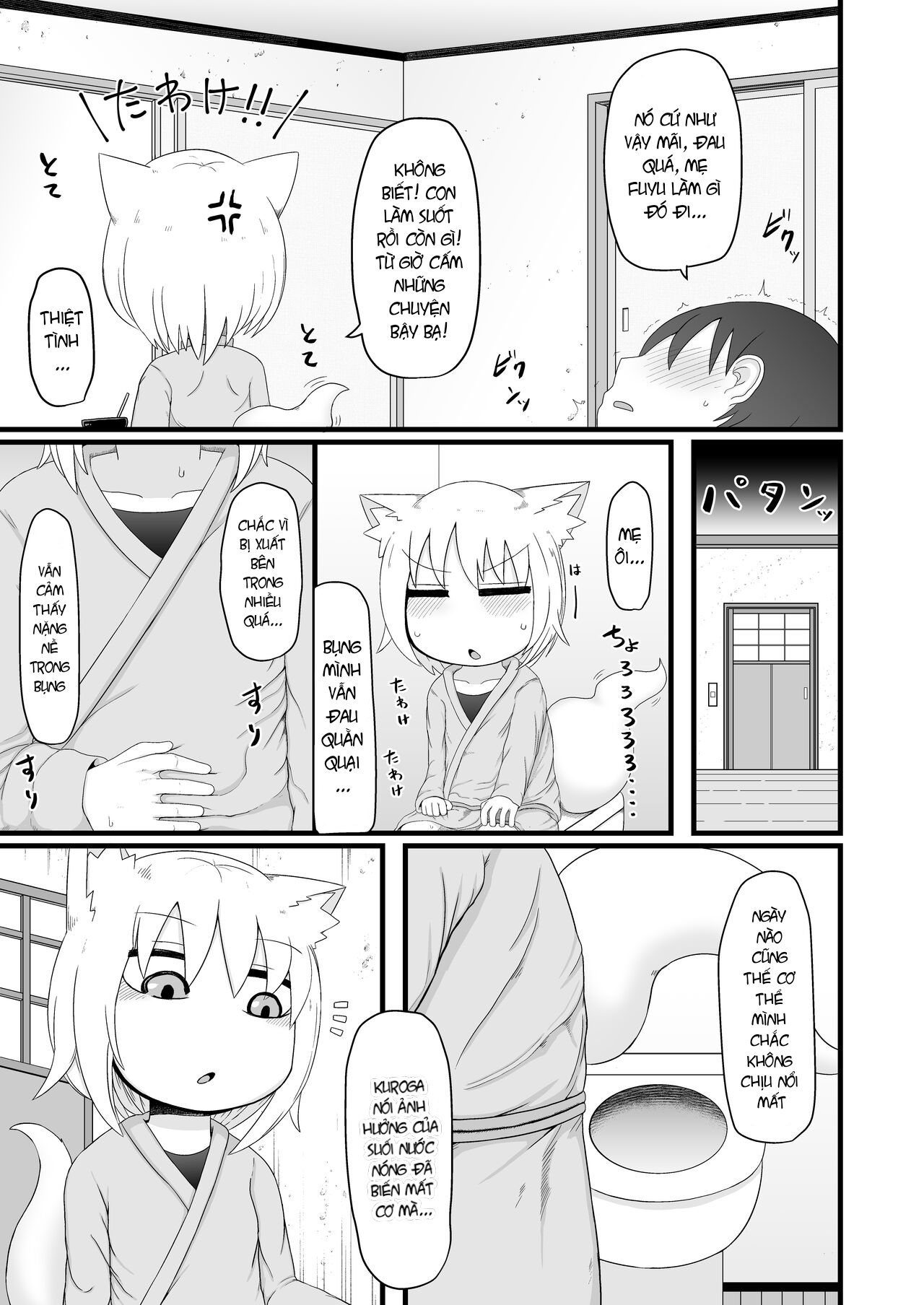 Đọc truyện hentai Tôi có thích bé cáo loli 7 - Chap 2