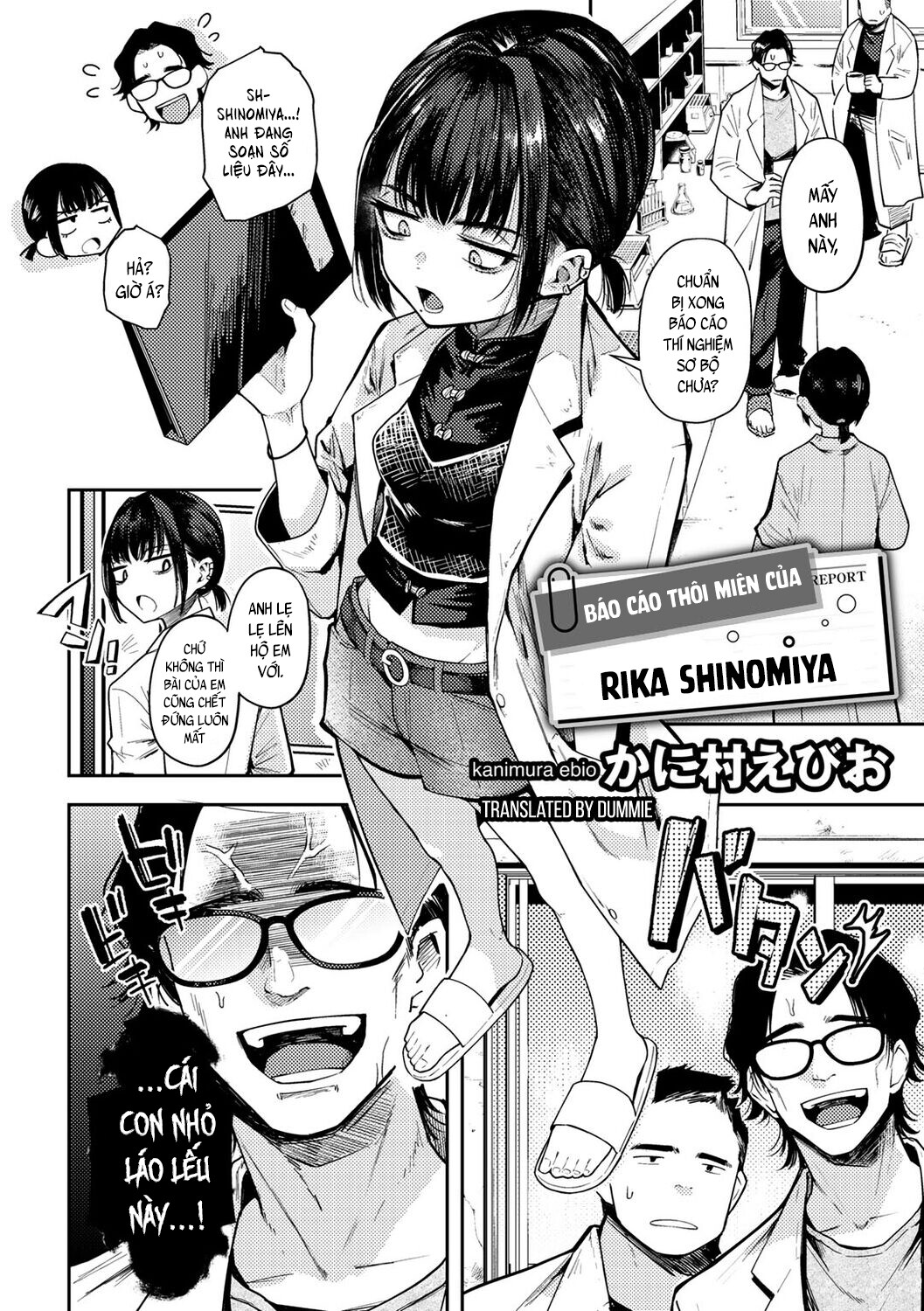 Đọc truyện hentai Báo cáo thôi miên của Rika Shinomiya RT - Oneshot
