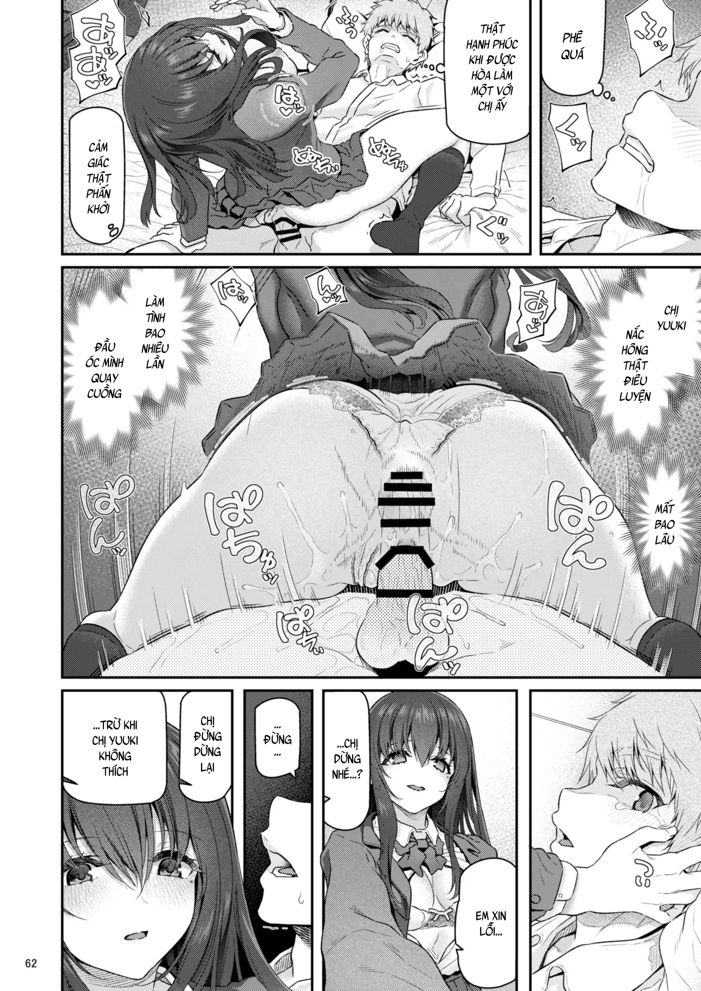 Đọc truyện hentai Phục vụ của 3 nữ sinh đóng phim segg - Chap 4