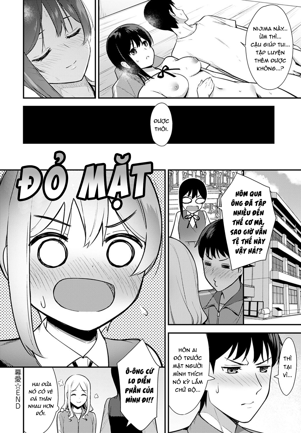 Đọc truyện hentai Makuai - Oneshot