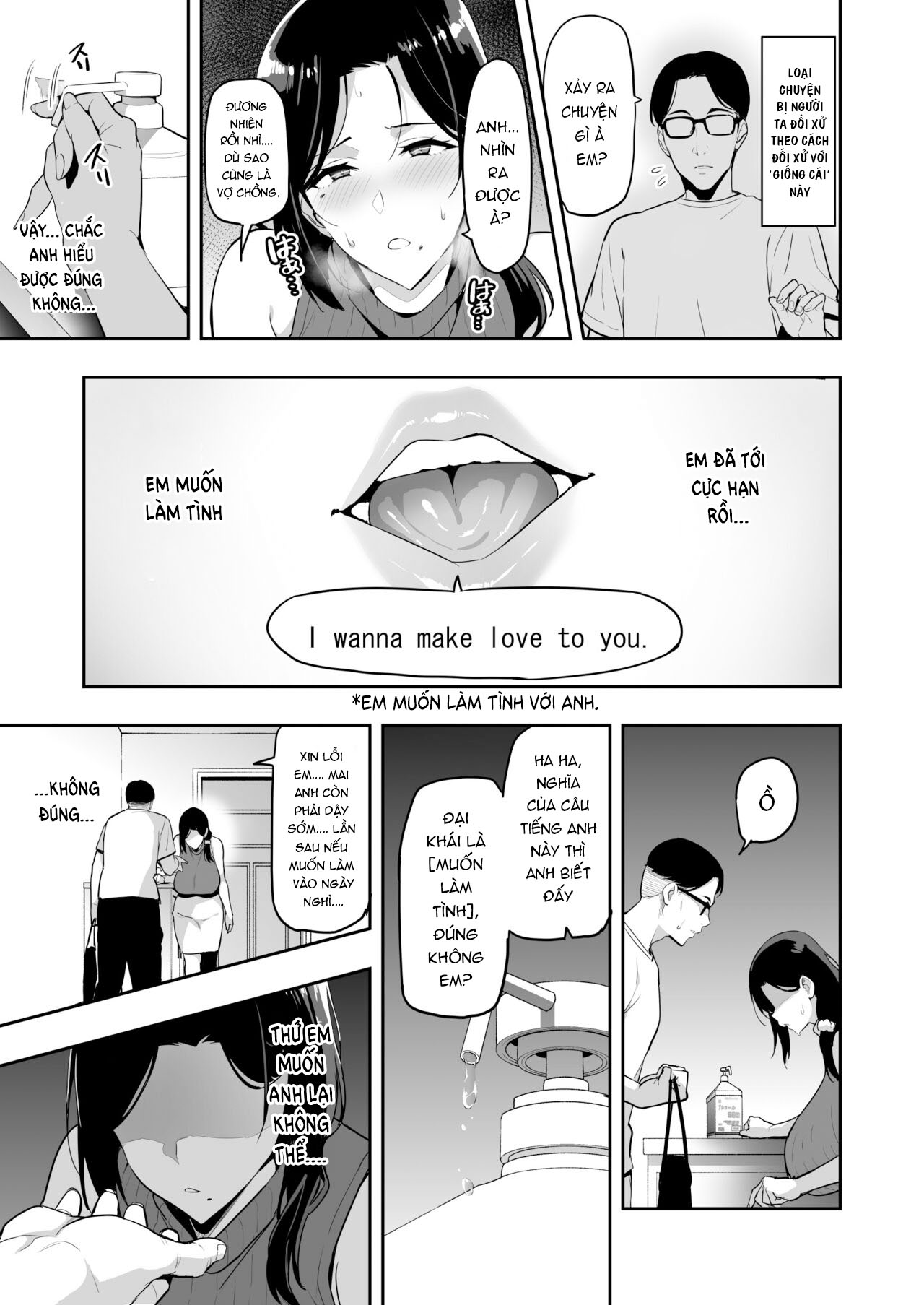 Đọc truyện hentai Hoa anh đào rũ xuống là tiến đen tối 2212 - Chap 2