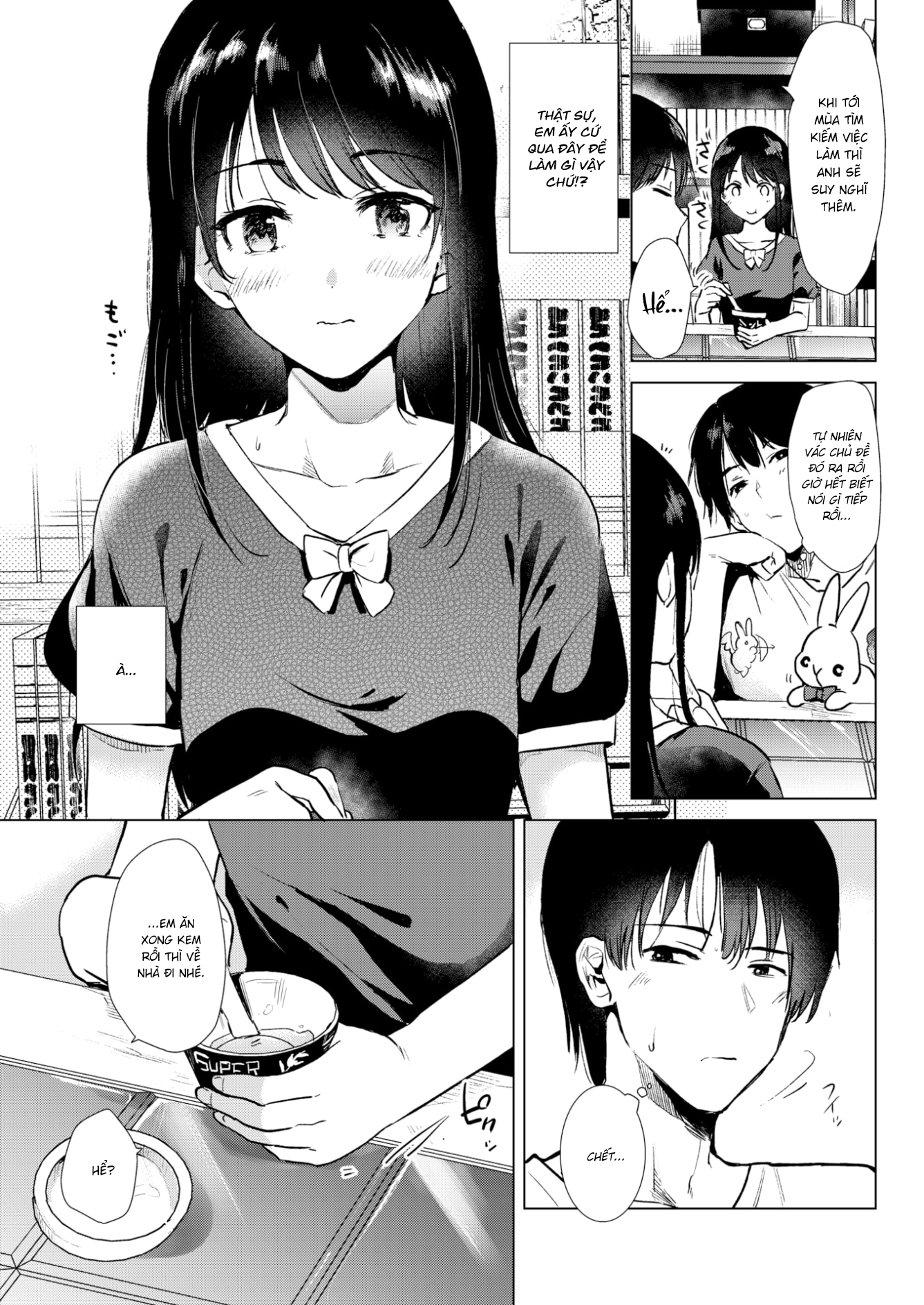 Đọc truyện hentai Oi Bức - Oneshot