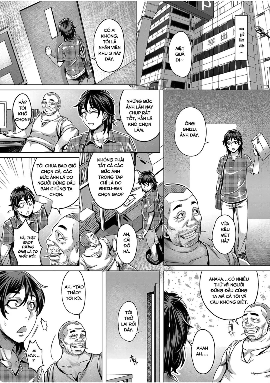 Đọc truyện hentai Khu giải phóng Junhyuk - Chap 4
