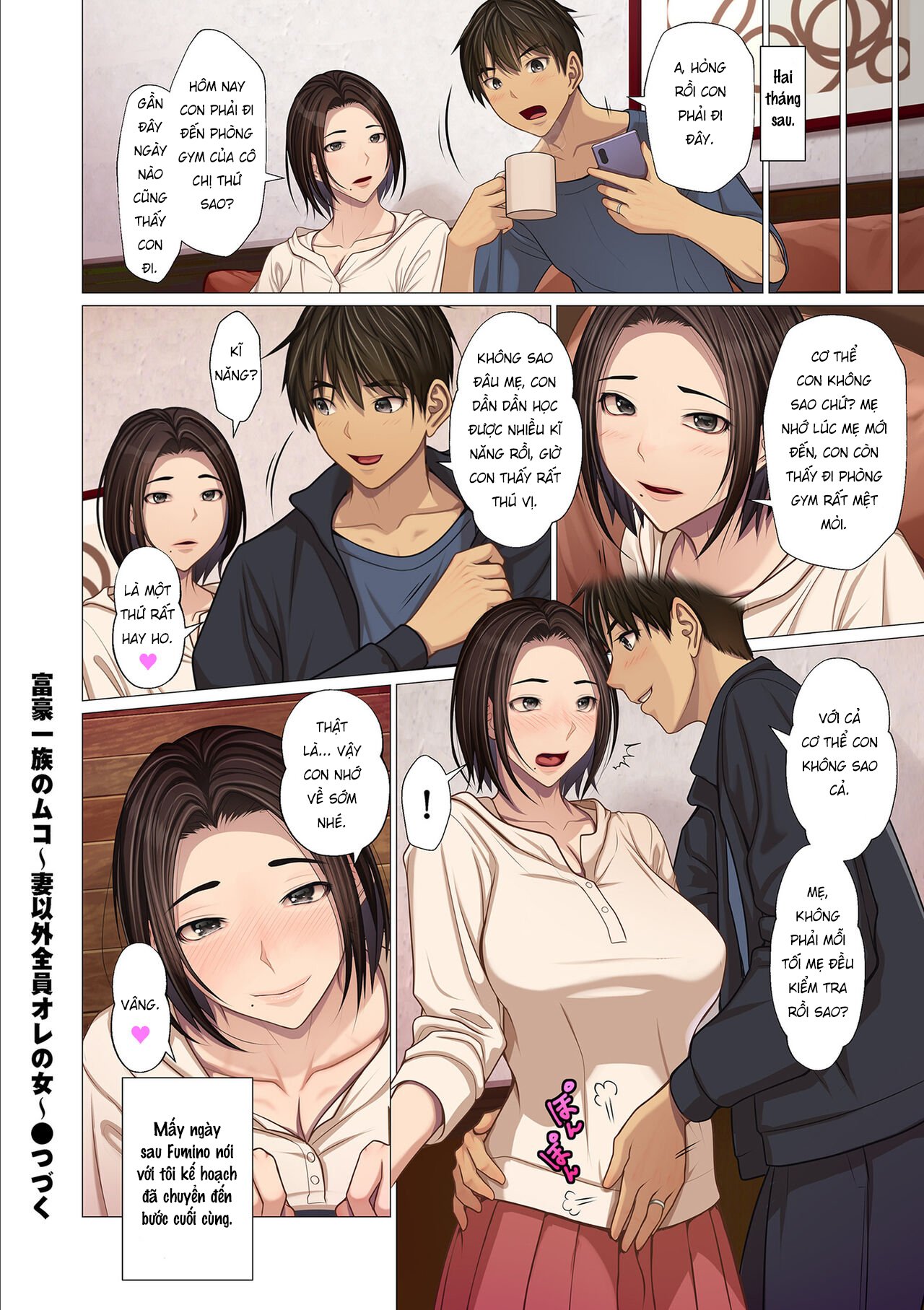 Đọc truyện hentai Được ai khác ngoài vợ chấp thuận - Oneshot