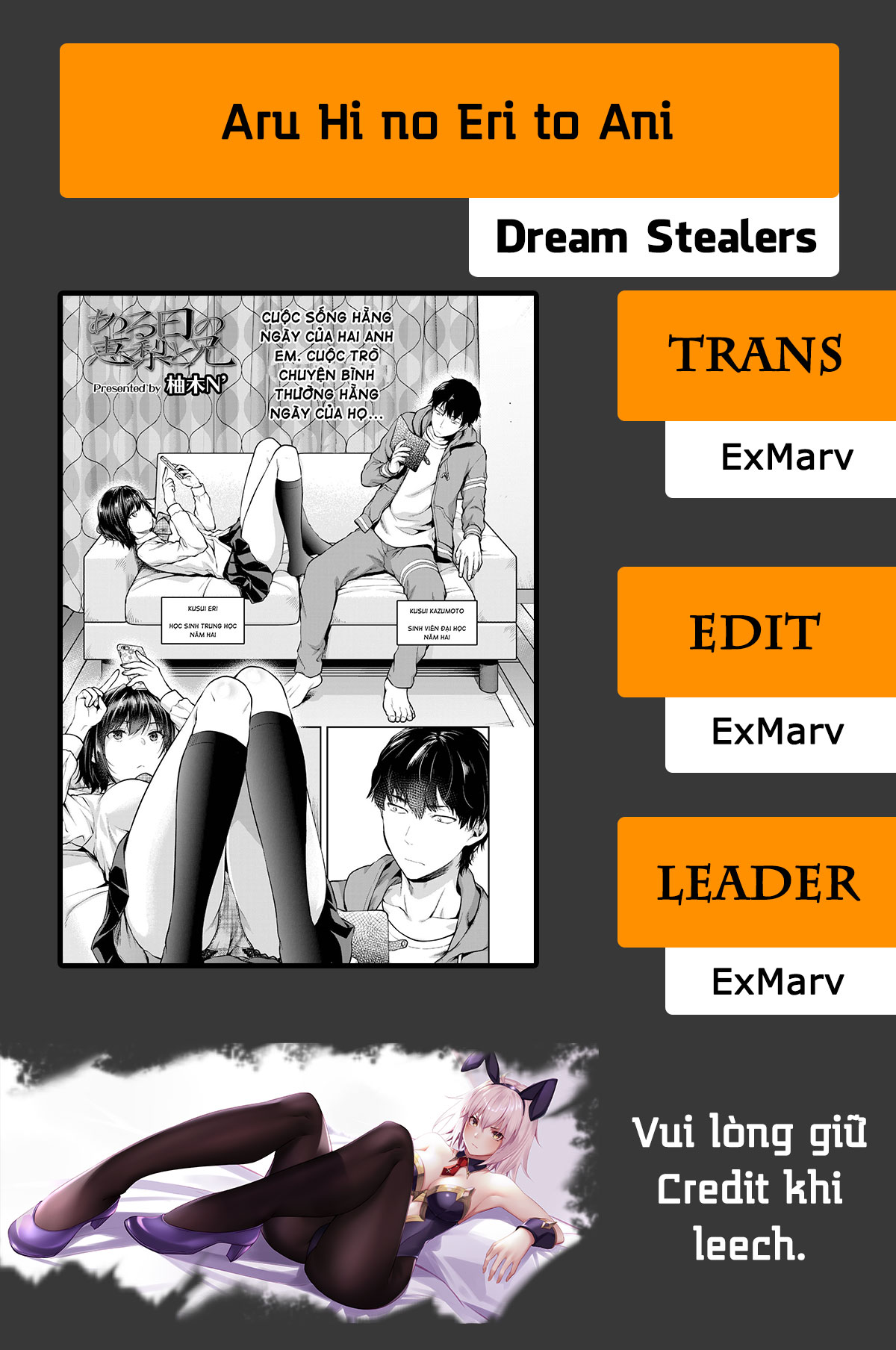 Đọc truyện hentai Aru Hi no Eri to Ani - OneShot