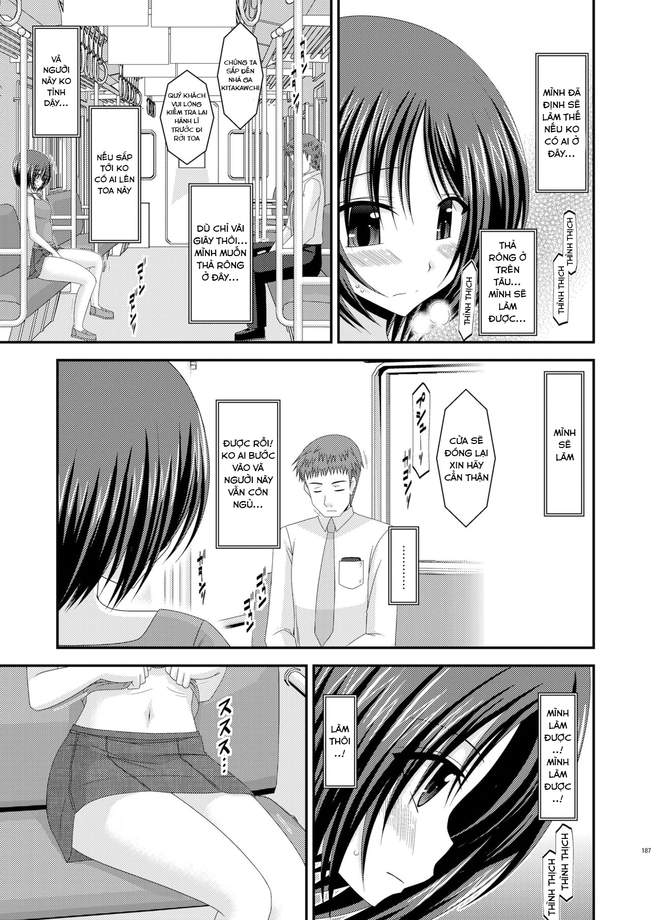 Đọc truyện hentai Cô gái thích khoả thân - Ngoại truyện 2: Tàu điện