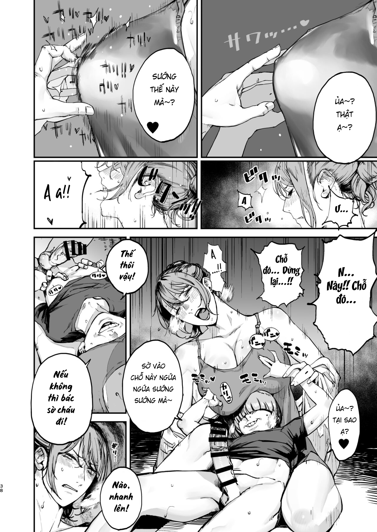 Đọc truyện hentai Tái sinh địt gái! Chap 2