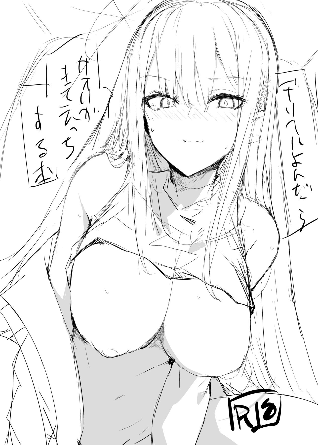 Đọc truyện hentai Tôi đi tình một đêm nhưng Saori xuất hiện, và chúng tôi làm tình luôn - Oneshot