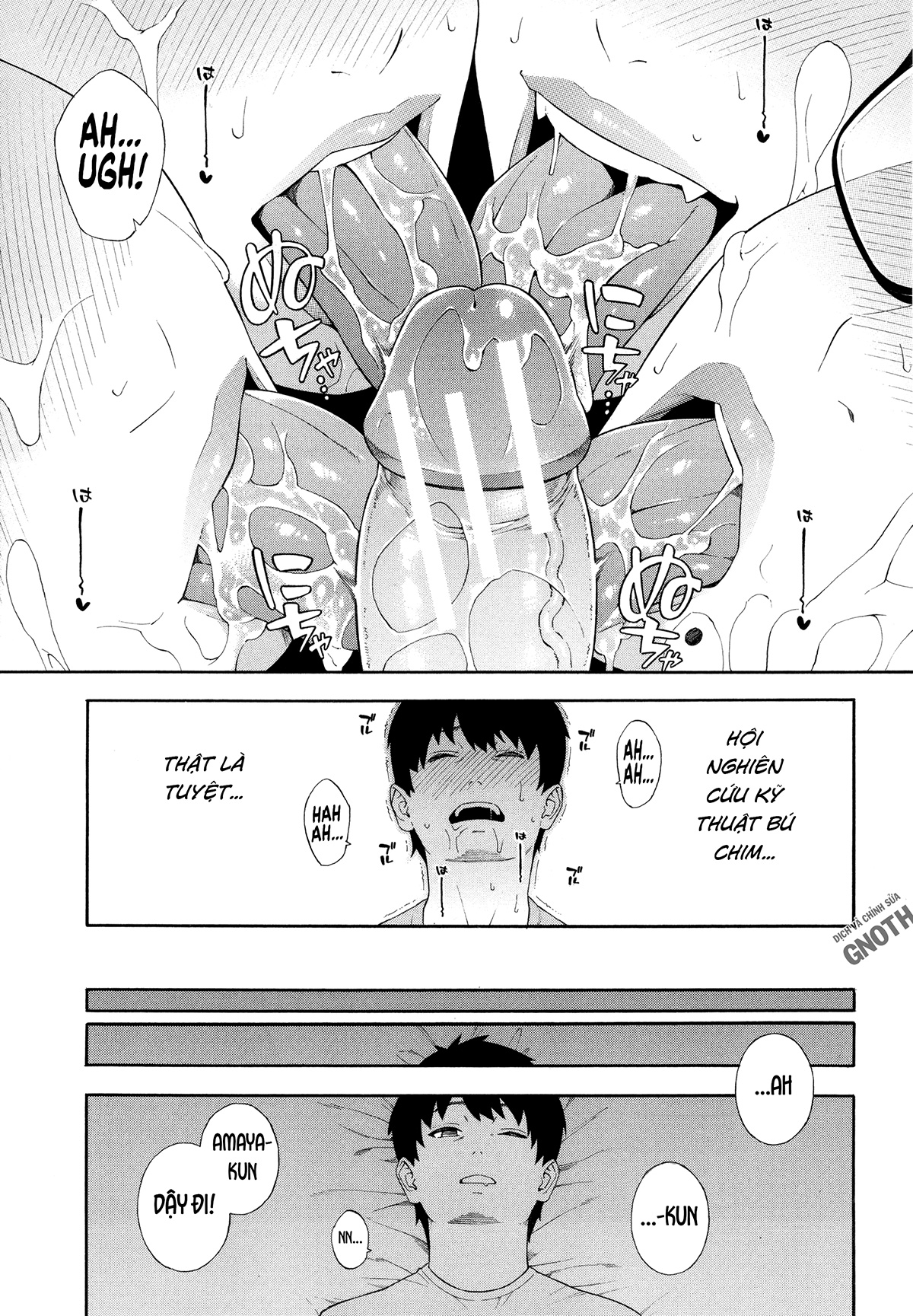 Đọc truyện hentai Phòng nghiên cứu Fallatio Chap 5