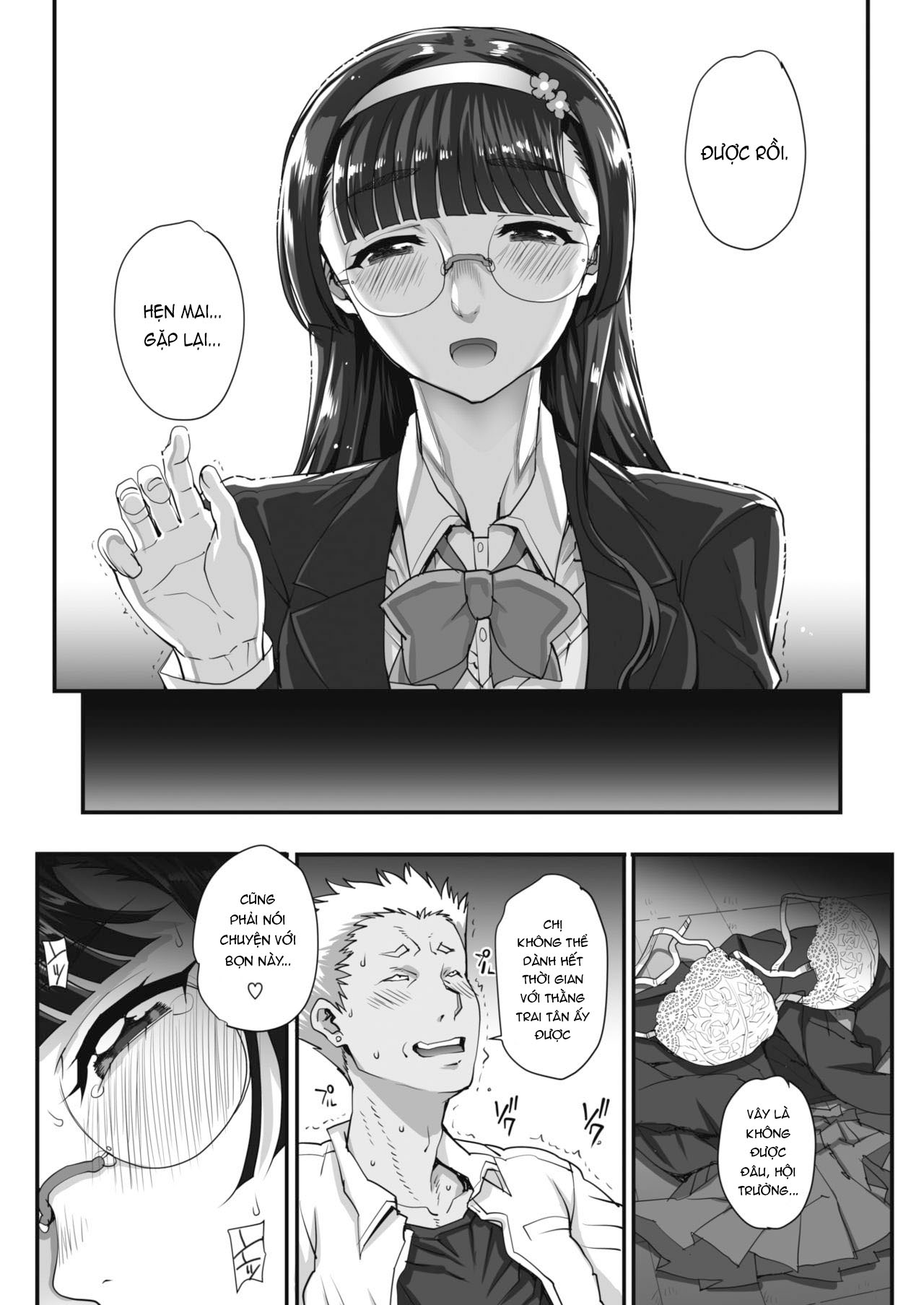 Đọc truyện hentai Người mê văn chương - Chap 1: Điều gì ẩn dấu đằng sau bầu không khí đó?