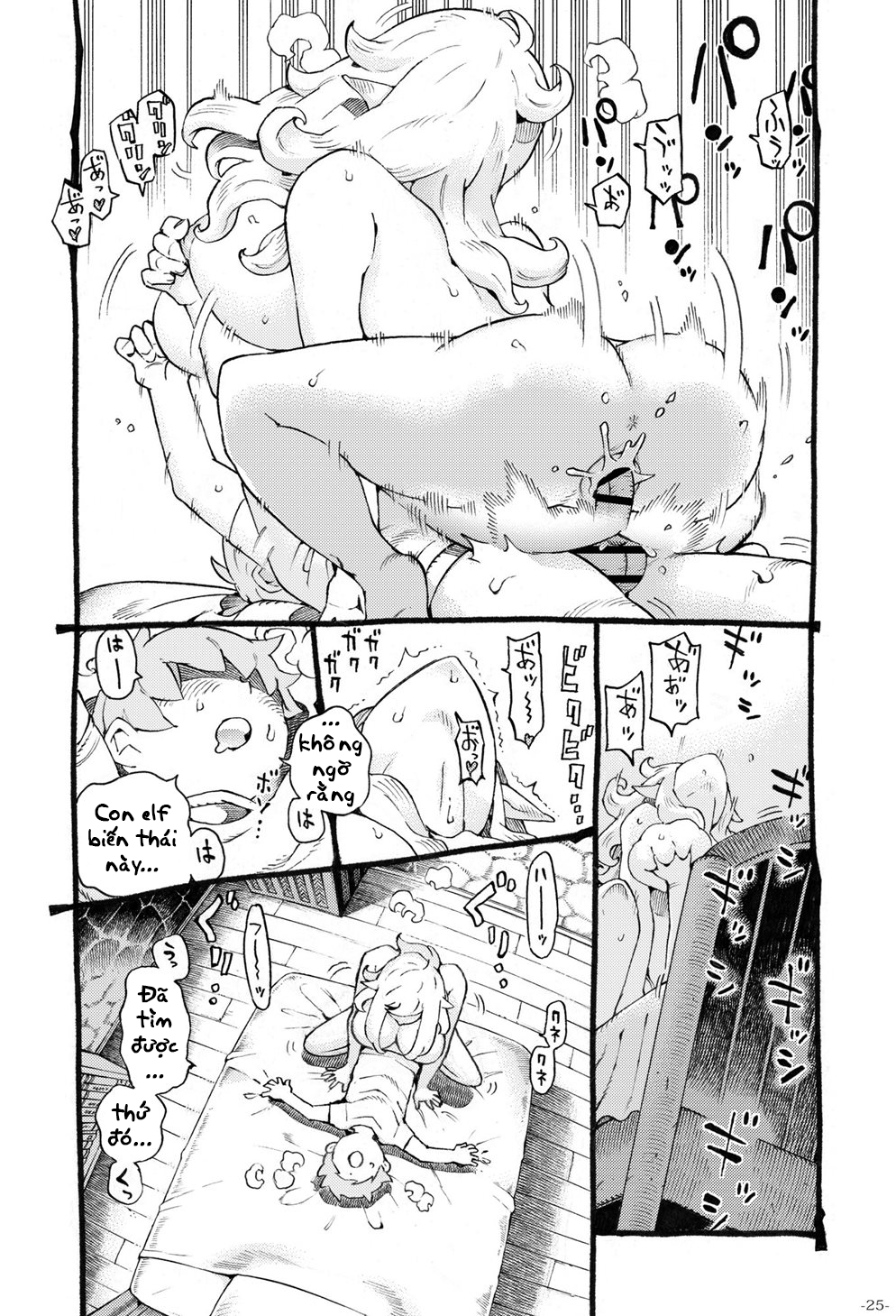 Đọc truyện hentai Cẩn thận với mấy elf hứng tình! - Oneshot