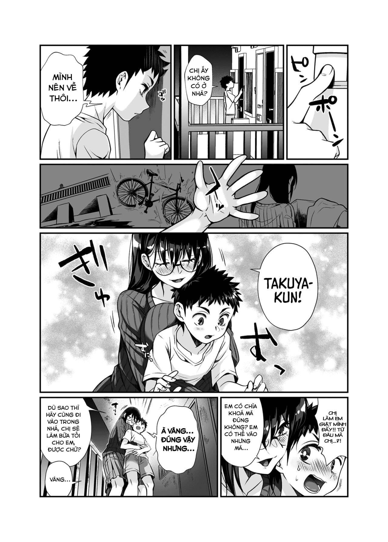 Đọc truyện hentai Onee-san chết người - Oneshot-remaster