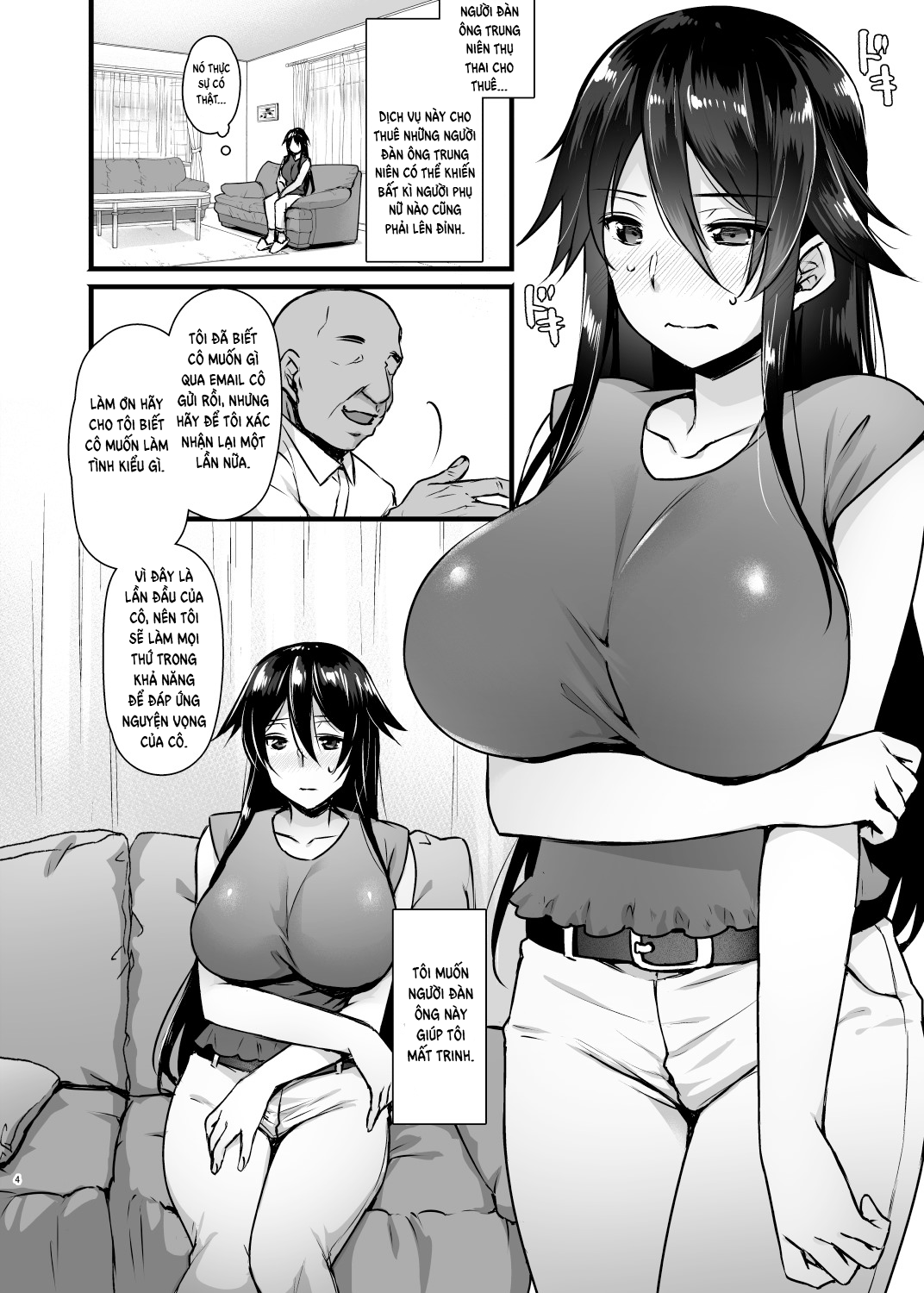Đọc truyện hentai Kurosaki-san 27 tuổi là một cô gái chỉ hứng thú với đàn ông hơn tuổi mình - Oneshot