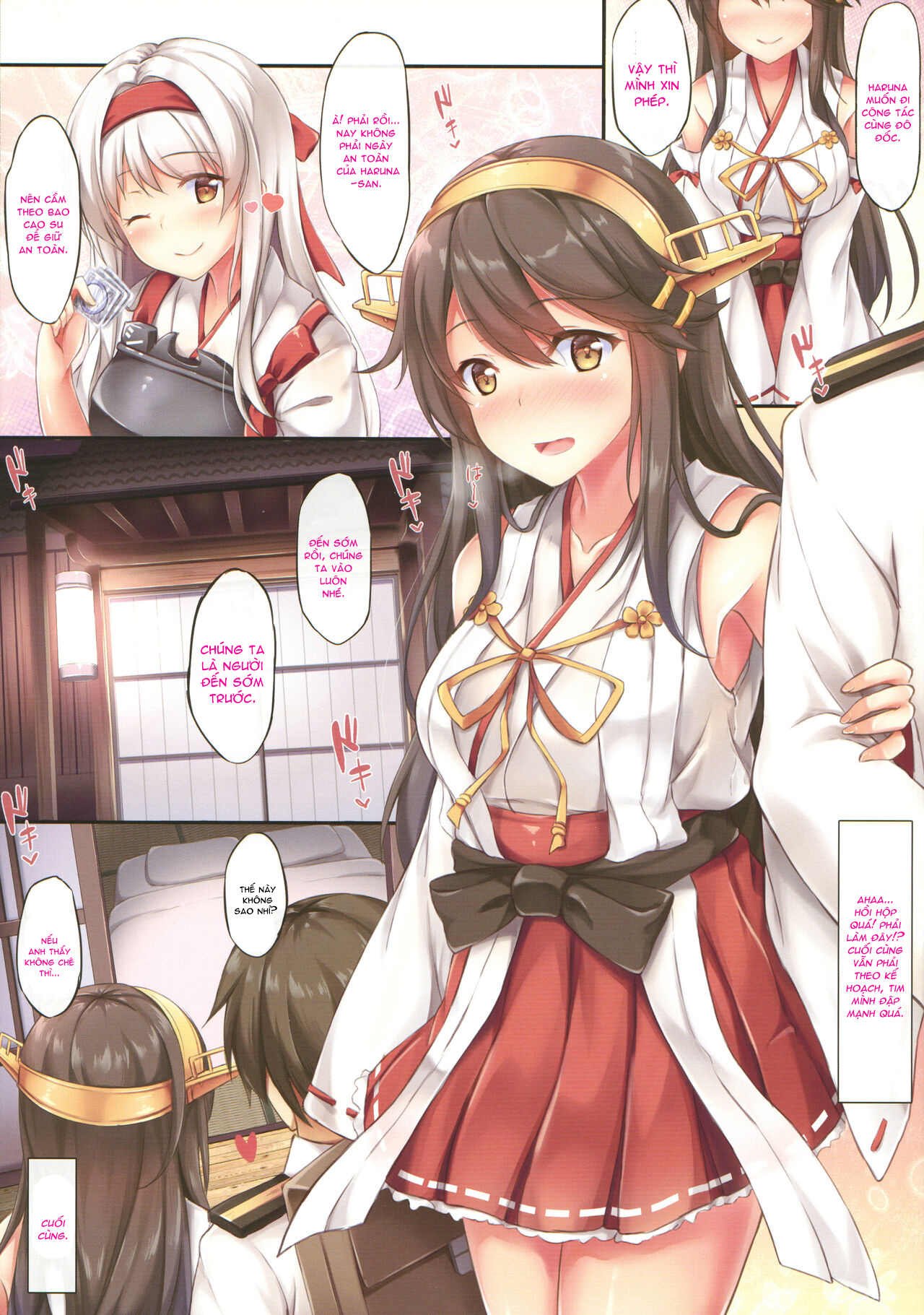 Đọc truyện hentai Đây là mùa xuân đầu tiên của tôi, thật dễ thương, nhiệt độ của mặt đất thật dễ chịu! - Oneshot