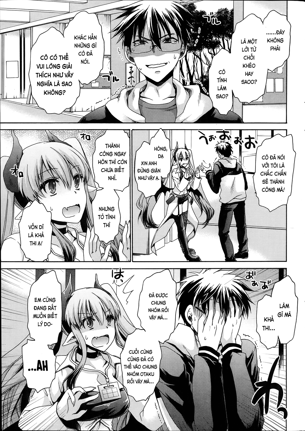 Đọc truyện hentai Tôi, cô ấy và ngày tận thế - Ch. 2