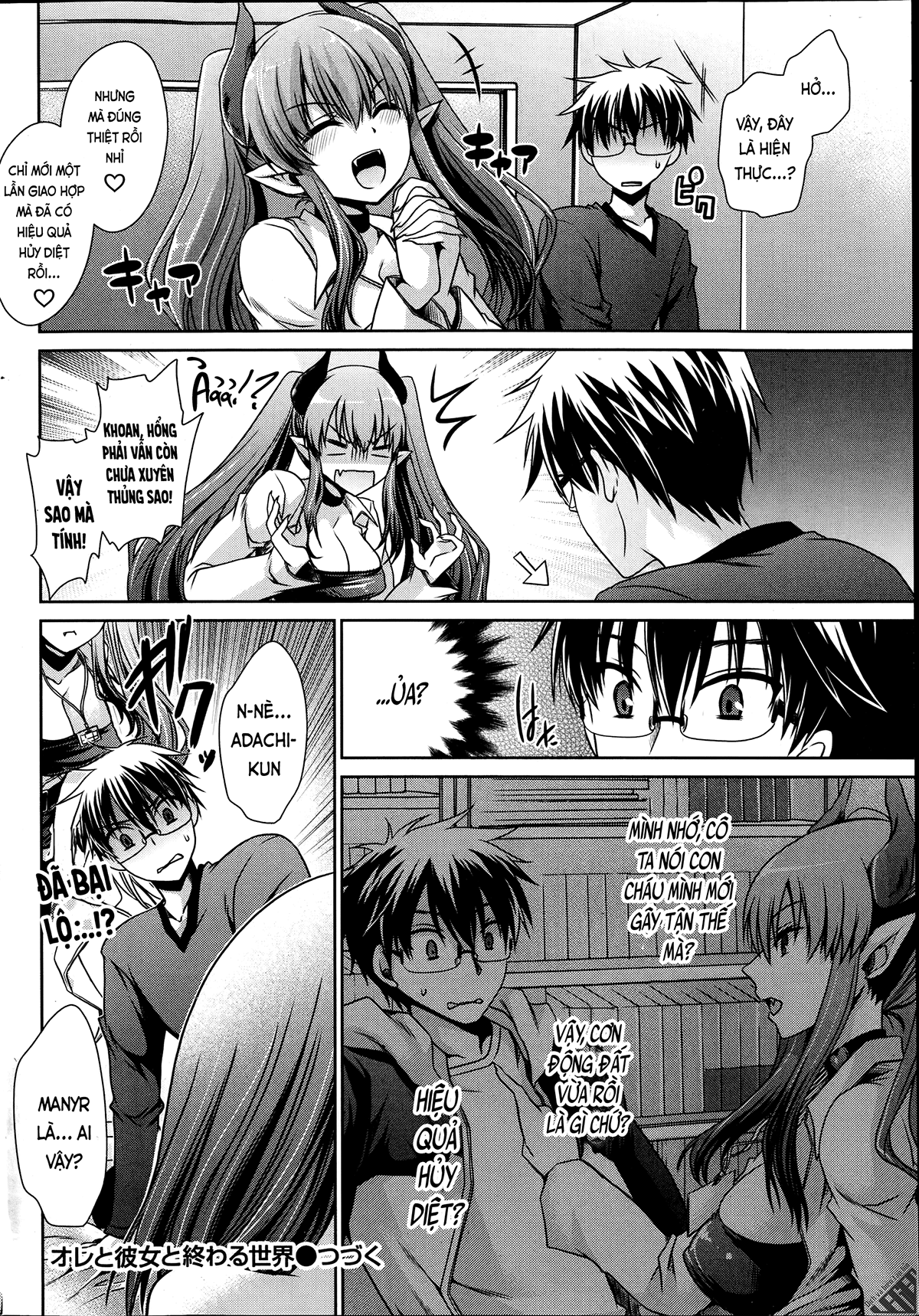Đọc truyện hentai Tôi, cô ấy và ngày tận thế Ch. 5