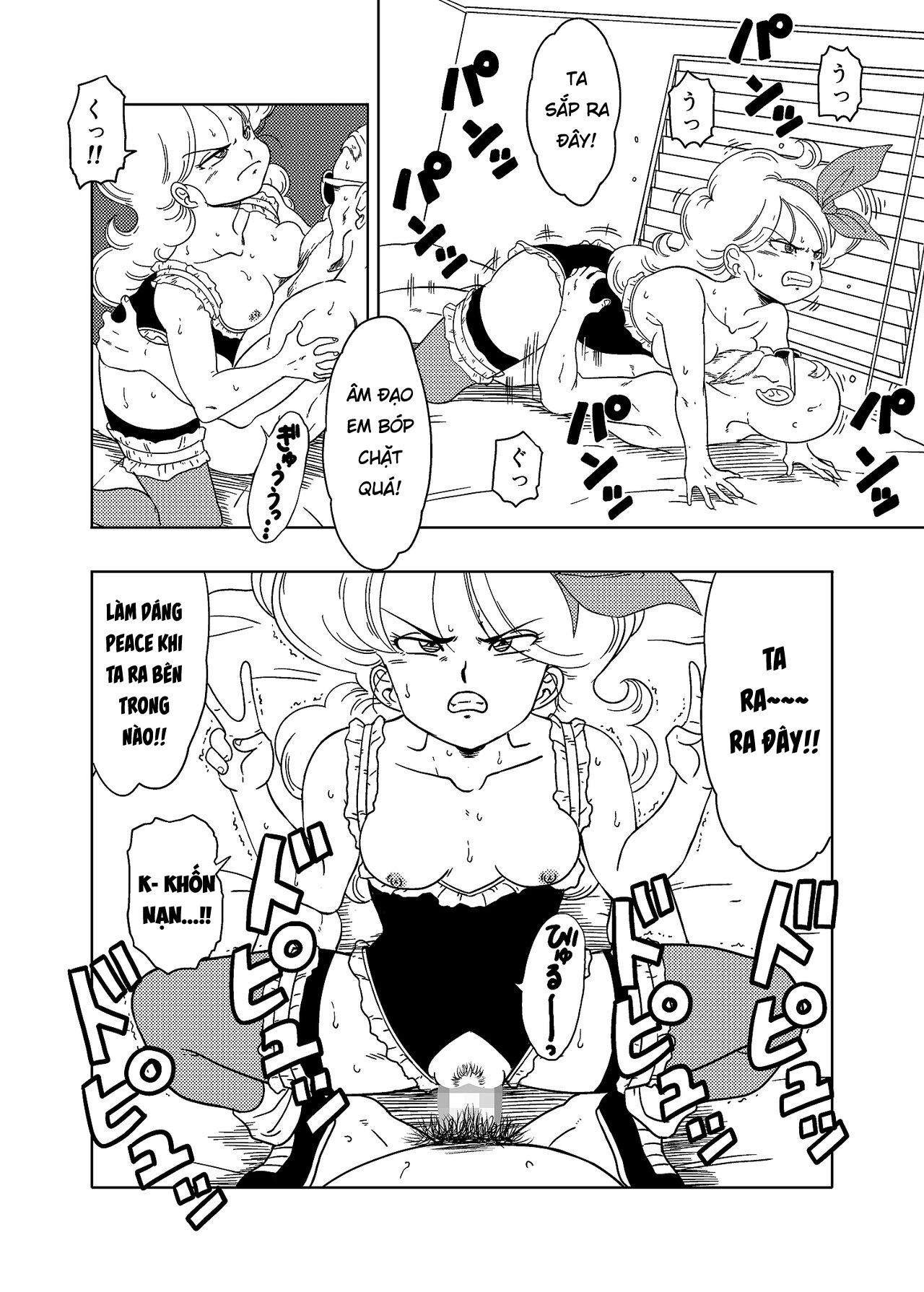 Đọc truyện hentai Ông nội phá trinh cháu gái tuổi 18 - Oneshot nứng