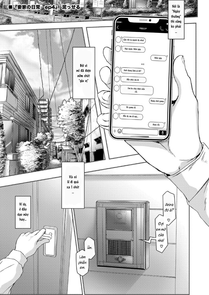 Đọc truyện hentai COMIC Shingeki 2020-12 - Chap 1: Cân cả nhà em.