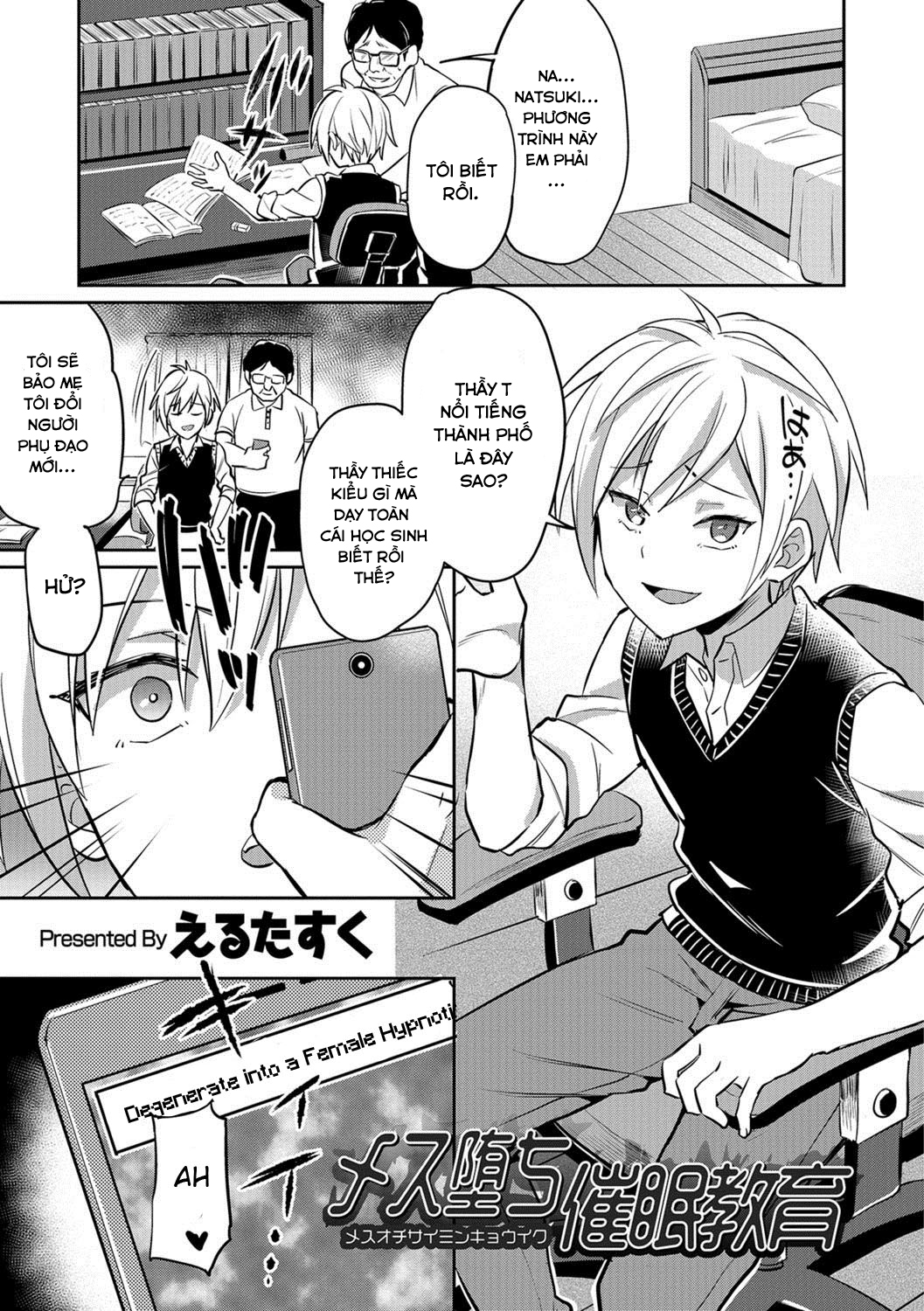 Đọc truyện hentai Mesu Ochi Saimin Kyouiku Degenerating into a Female Hypnotism Education - Oneshot