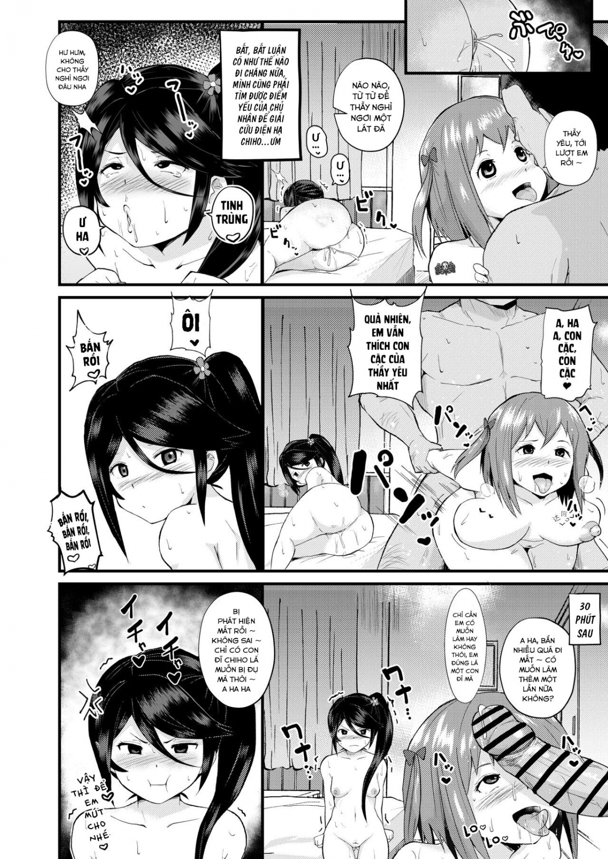 Đọc truyện hentai Làm tình với 3 em nữ sinh Chap 1