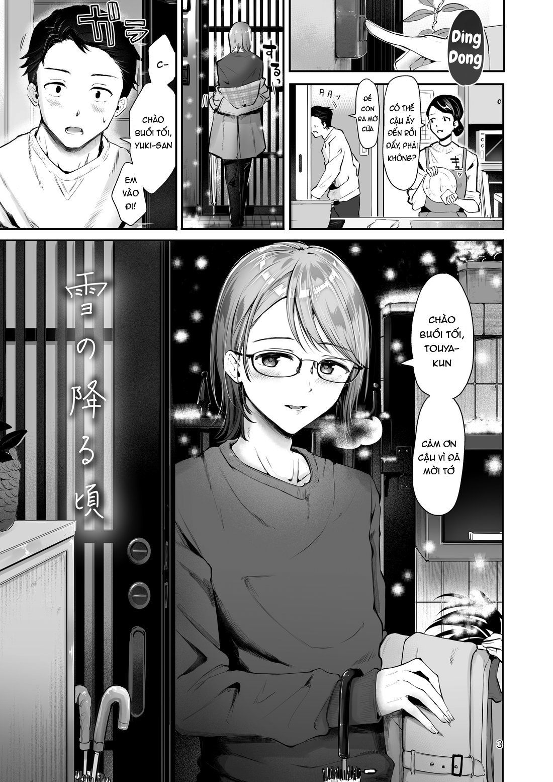 Đọc truyện hentai Khi tuyết đầy - Chap 1