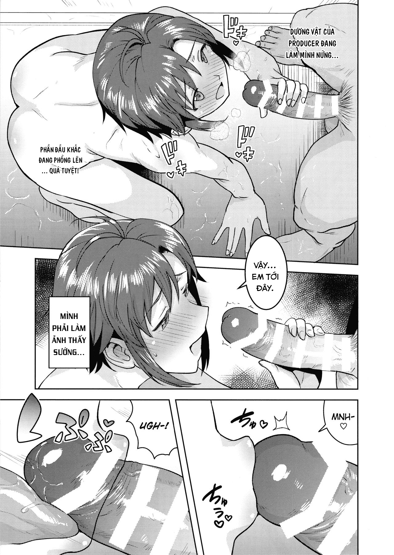 Đọc truyện hentai Tắm cùng Makoto - Oneshot