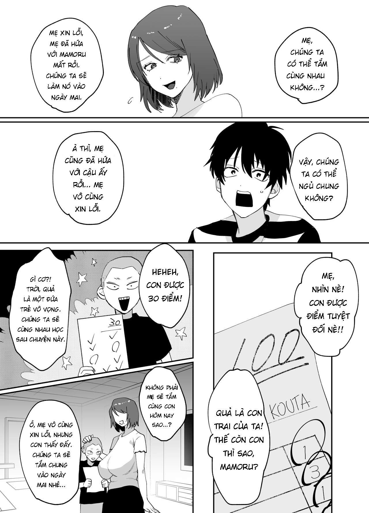 Đọc truyện hentai Tấm vé mẹ quan hệ với bạn mình - Oneshot