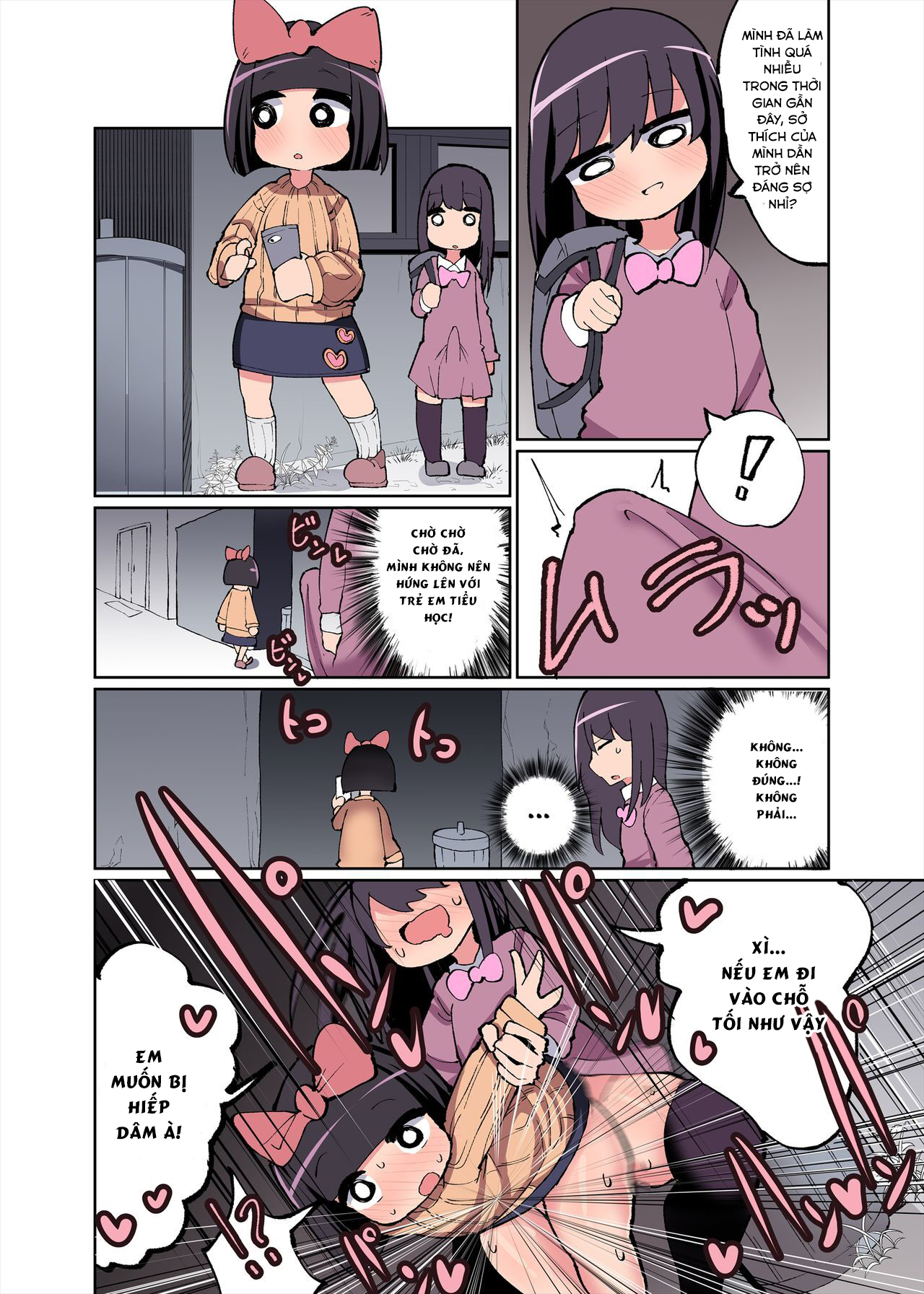 Đọc truyện hentai Chinchin Haetara Idenshi Nokosu no wa Gimu da yo ne! - Chap 1